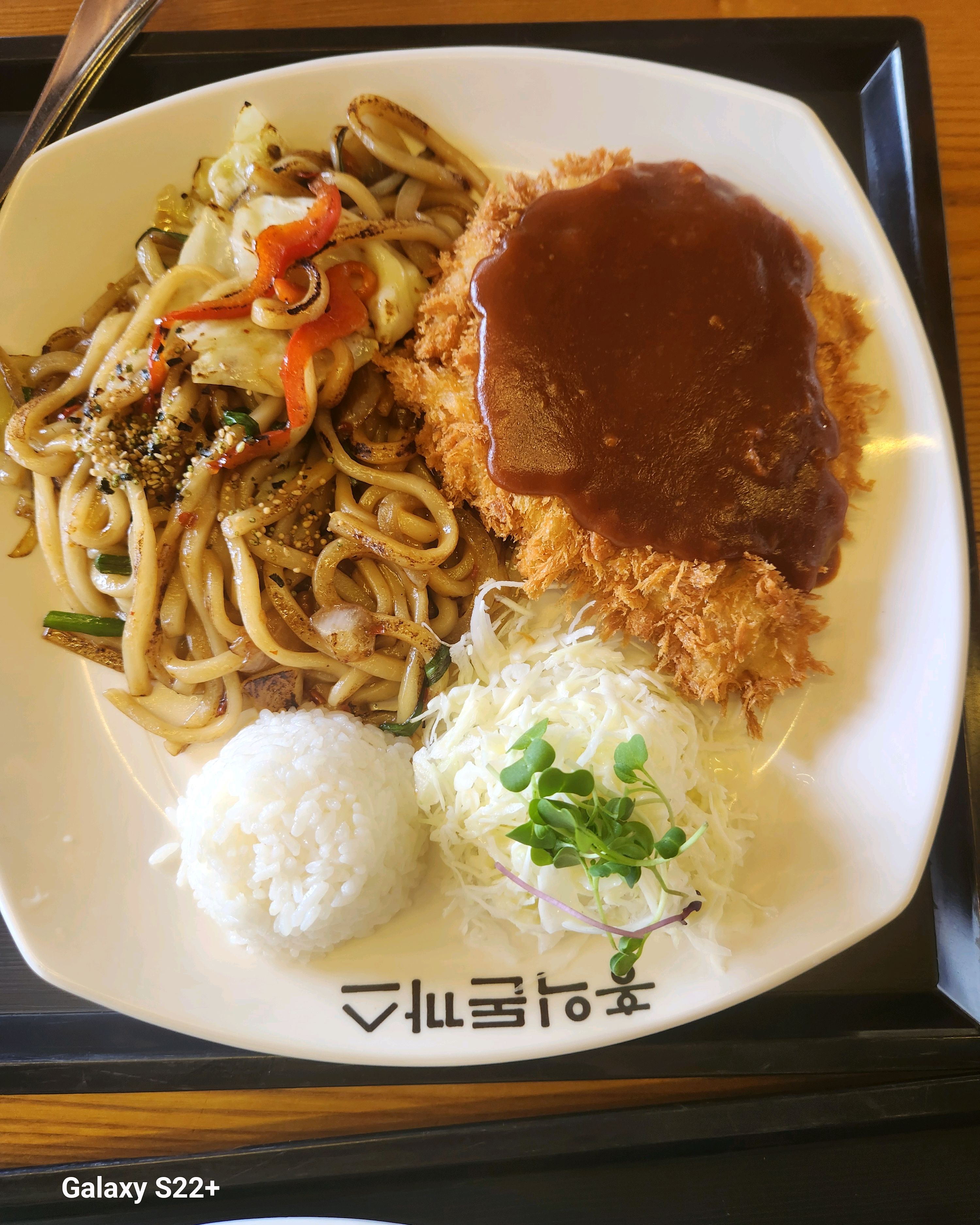넘 맛있고 좋았어요^^ 갈수록 손님이 많아 걱정입니다 - 울산 삼산 맛집 홍익돈까스 울산삼산점