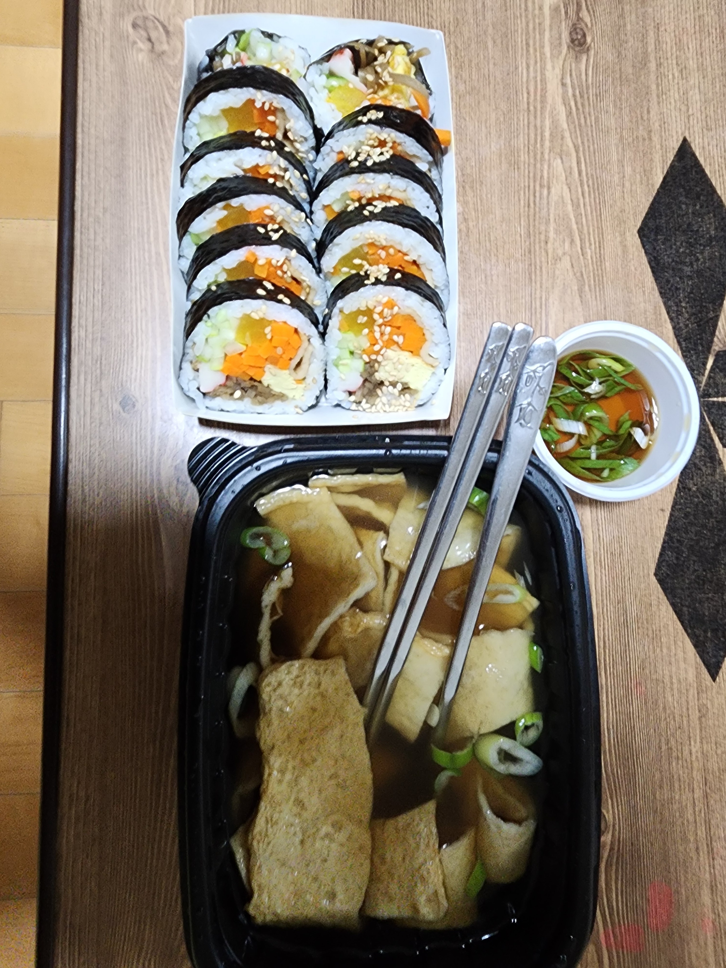 
무악재역식당 다시밥