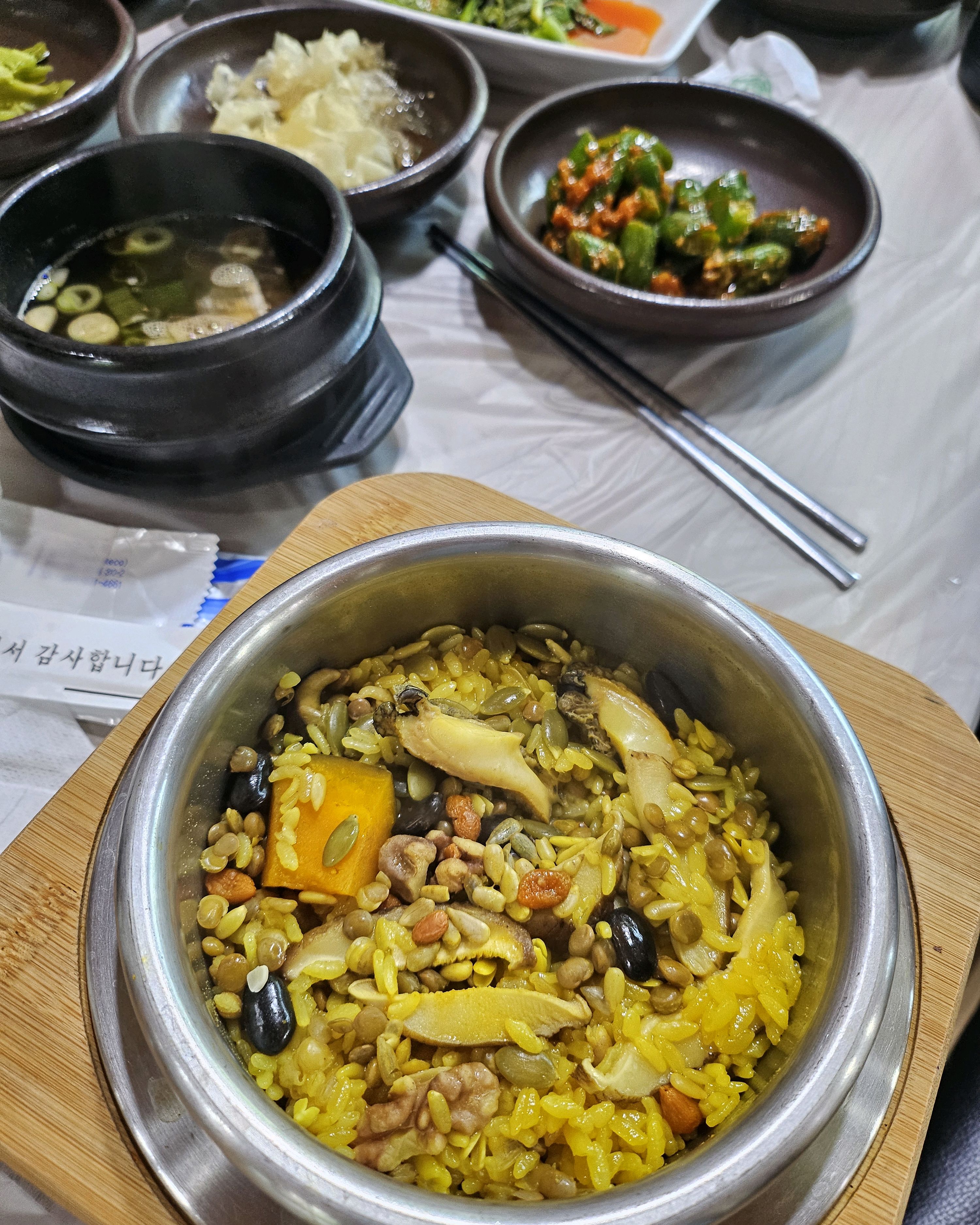 대천 맛집 [통큰해물뚝배기&삼합] 직접 가본 로컬 리뷰