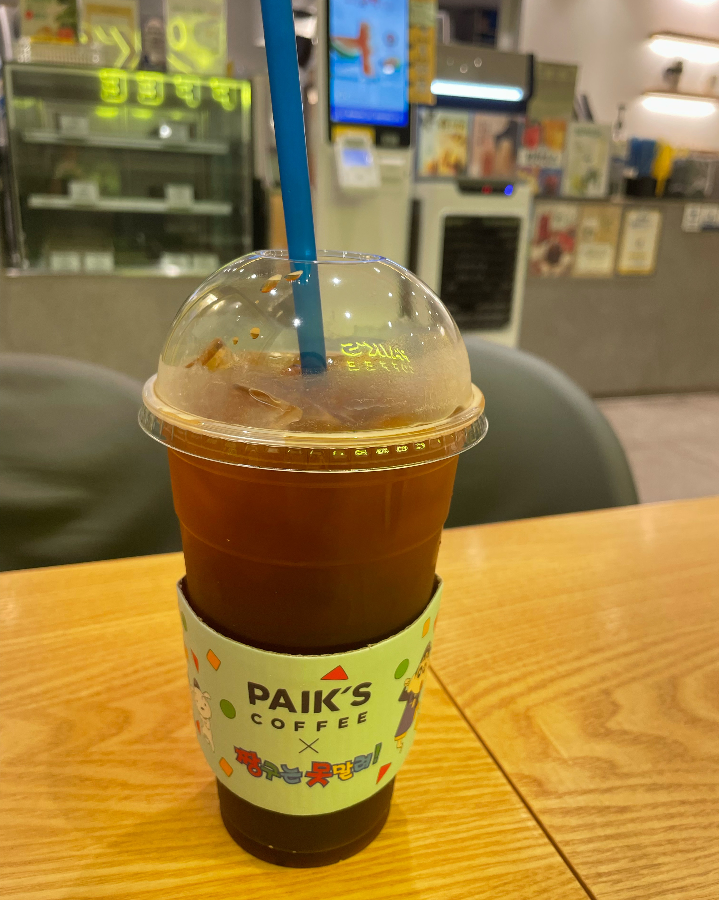 [하동 맛집 빽다방 하동점] 직접 가본 로컬 리뷰