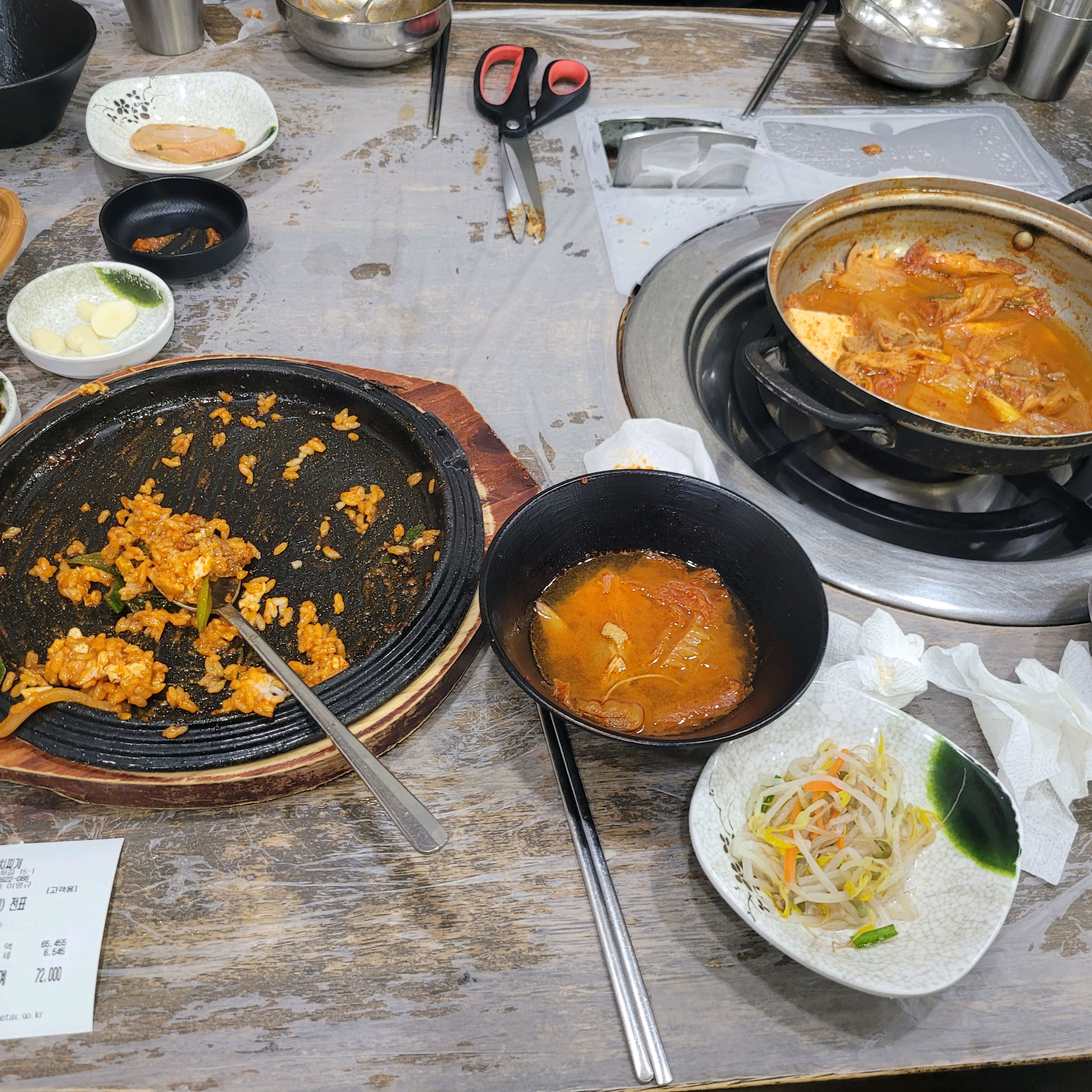 [여수 맛집 어매김치찌개] 직접 가본 로컬 리뷰
