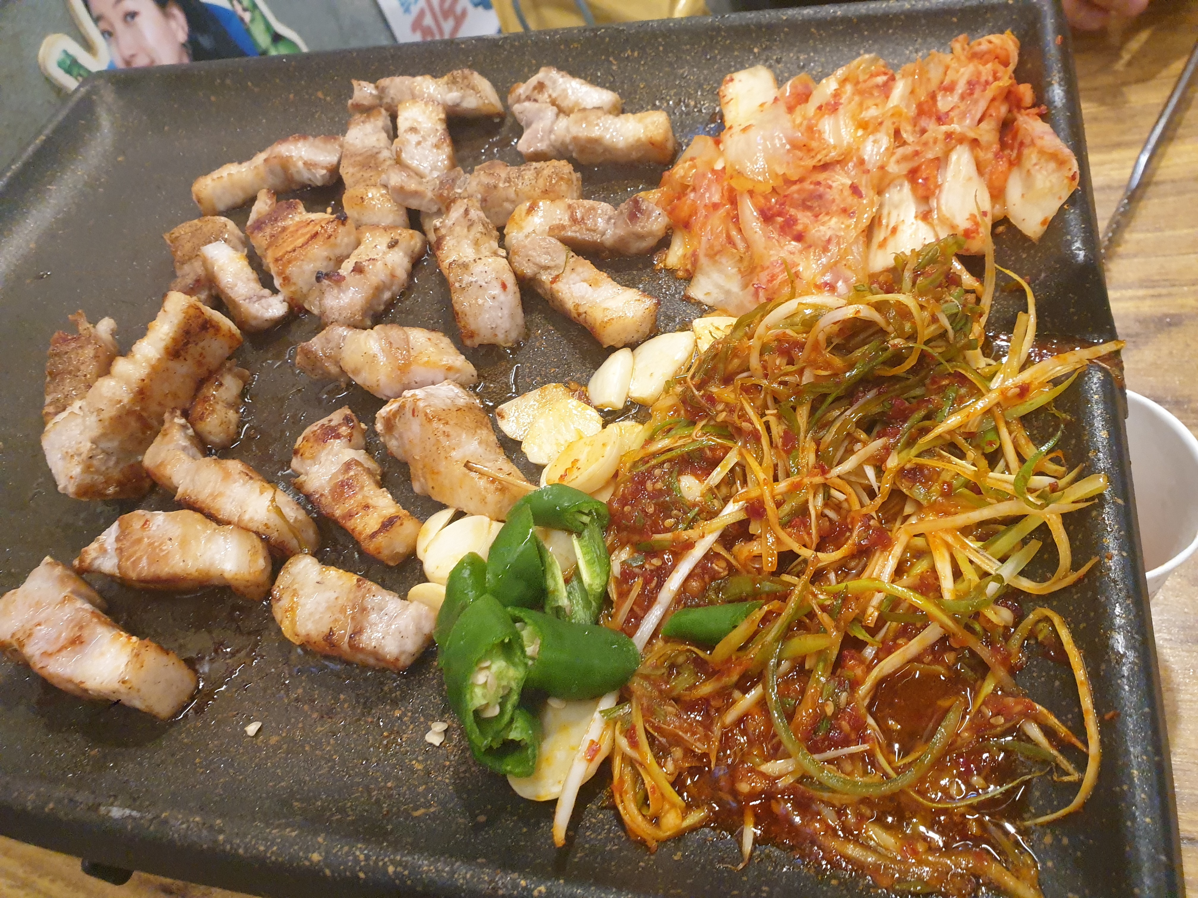 
가락시장역식당 마을회관 가락본점