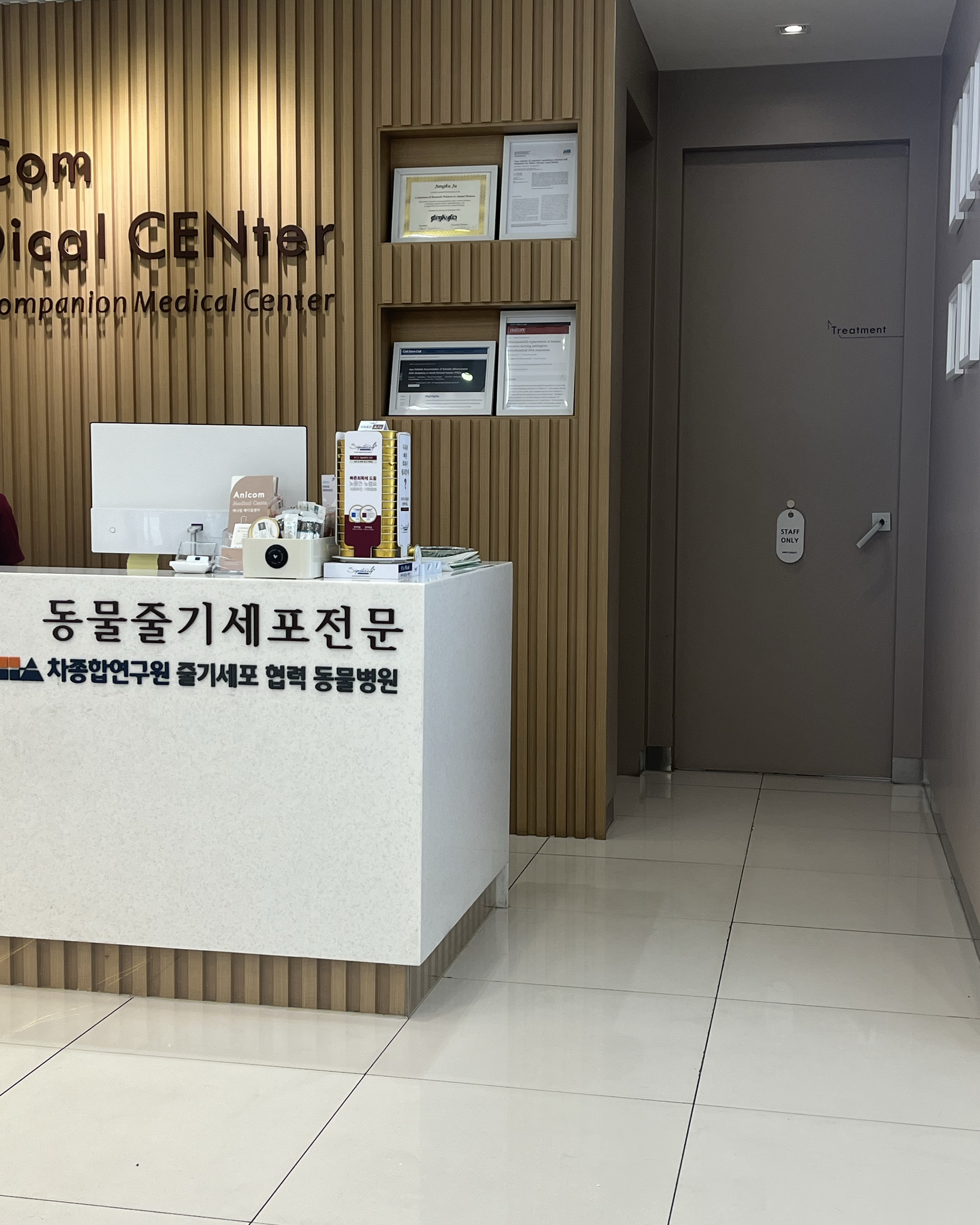 리뷰 사진 1