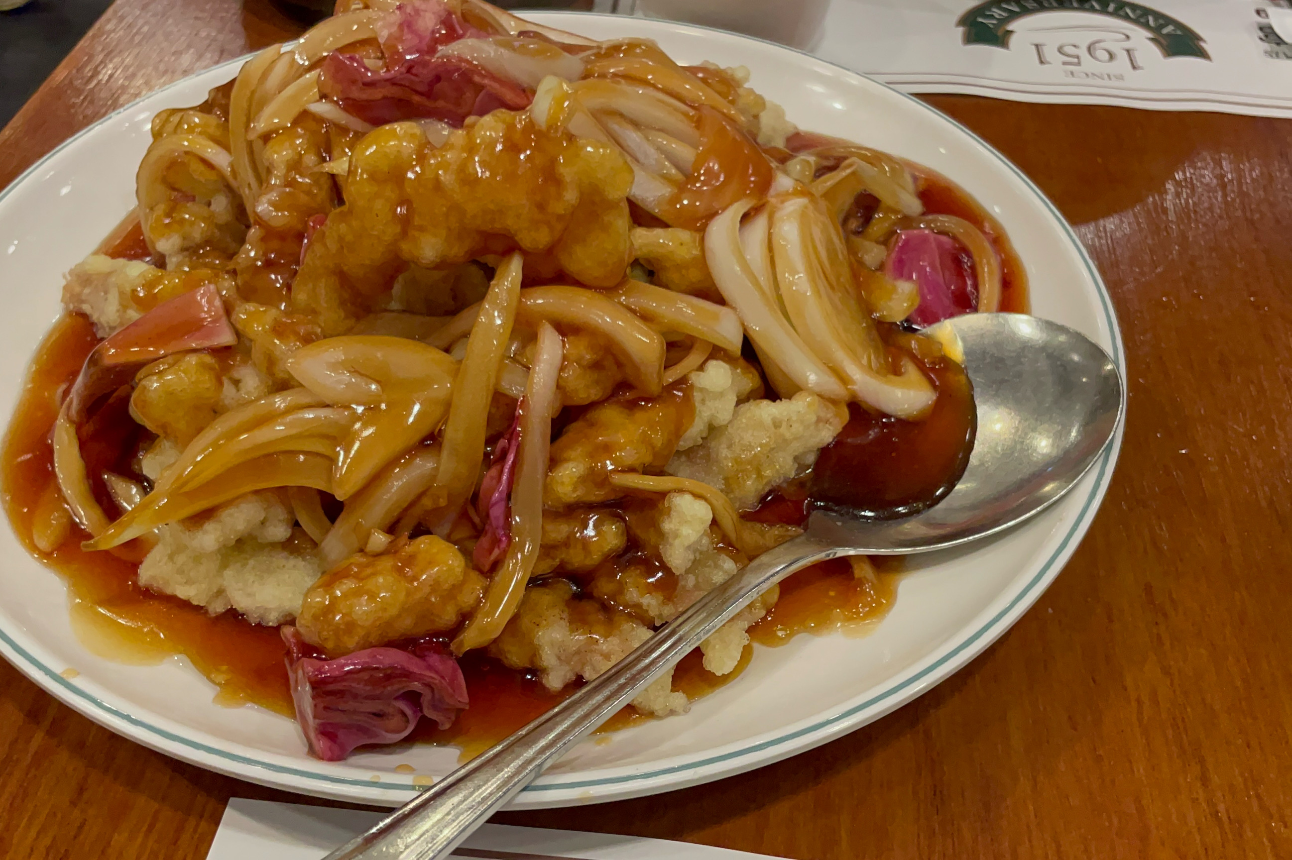 서울시 금천구 시흥동 맛집 동흥관