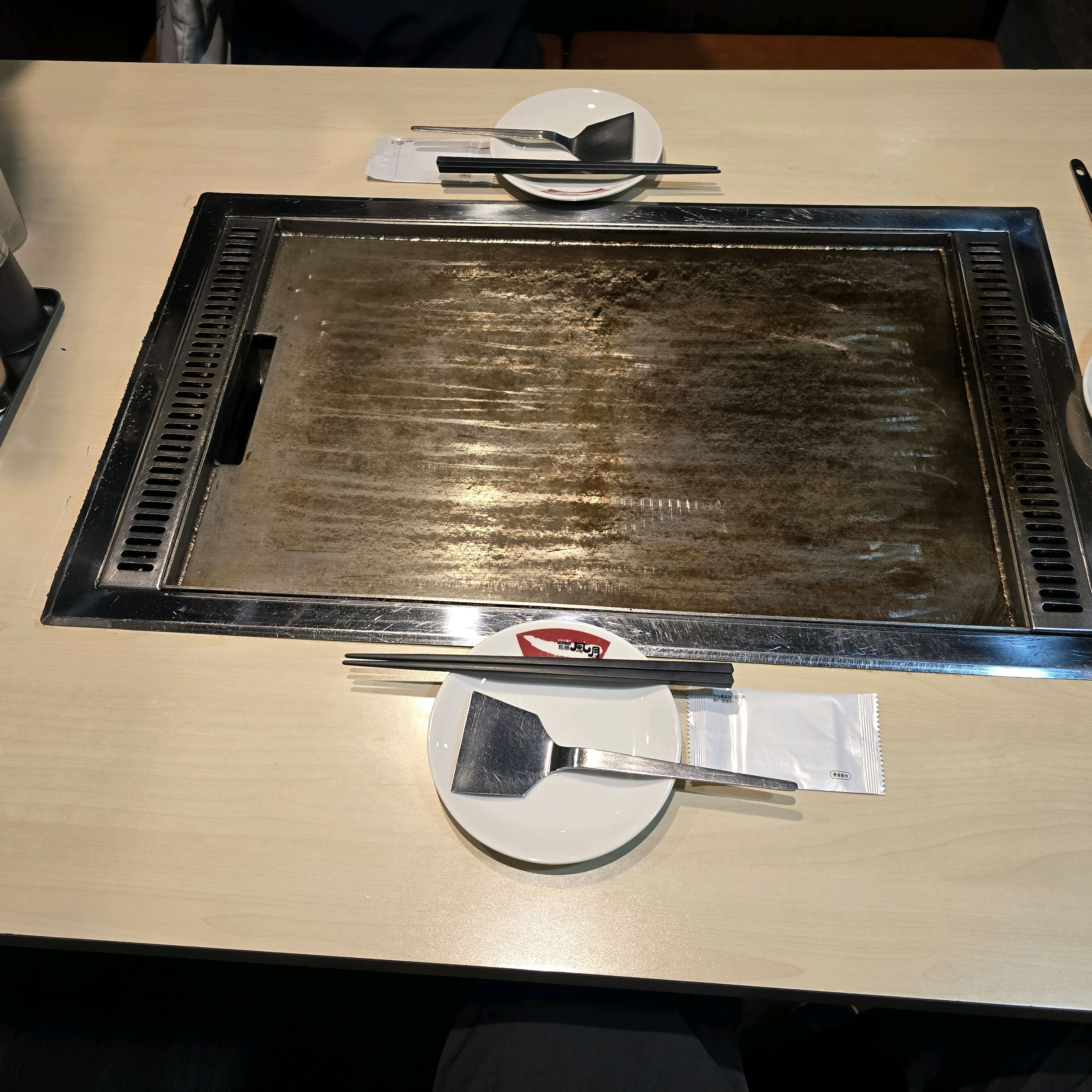  서울시 중구 명동 맛집 쯔루하시 후게츠 명동점