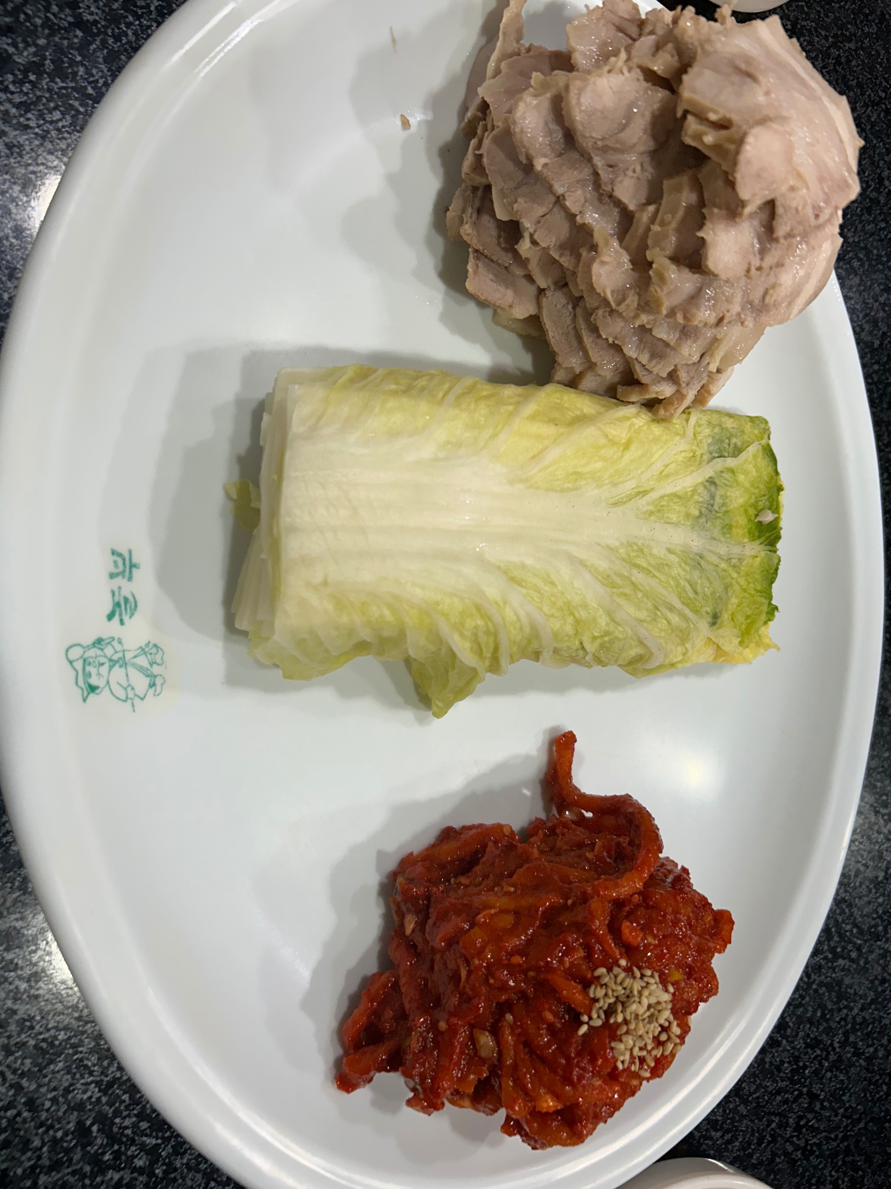 [동해 맛집 동해 부보쌈] 직접 가본 로컬 리뷰