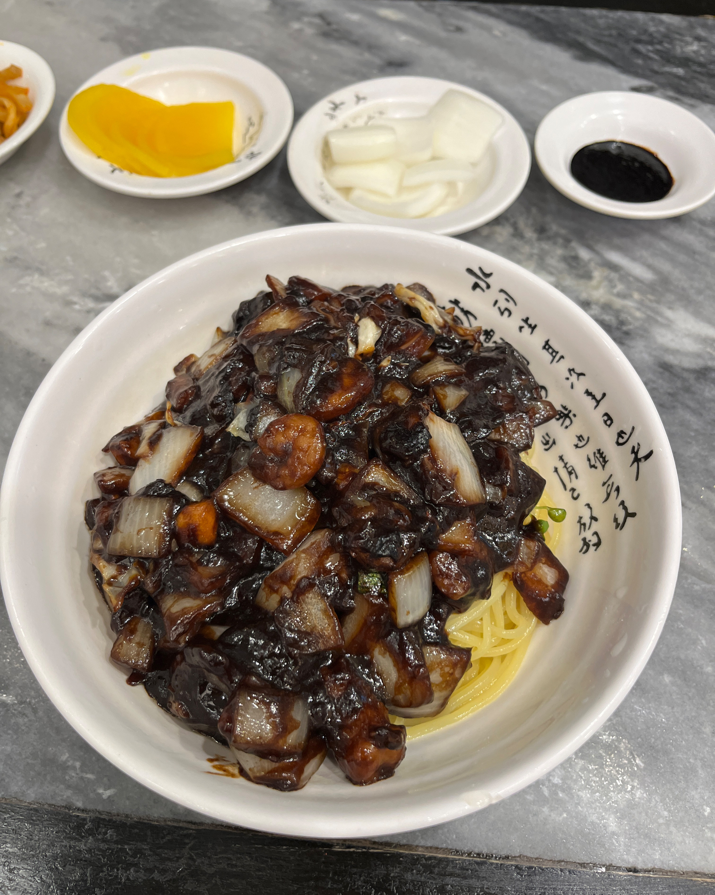  서울시 중구 회현동 맛집 홍복