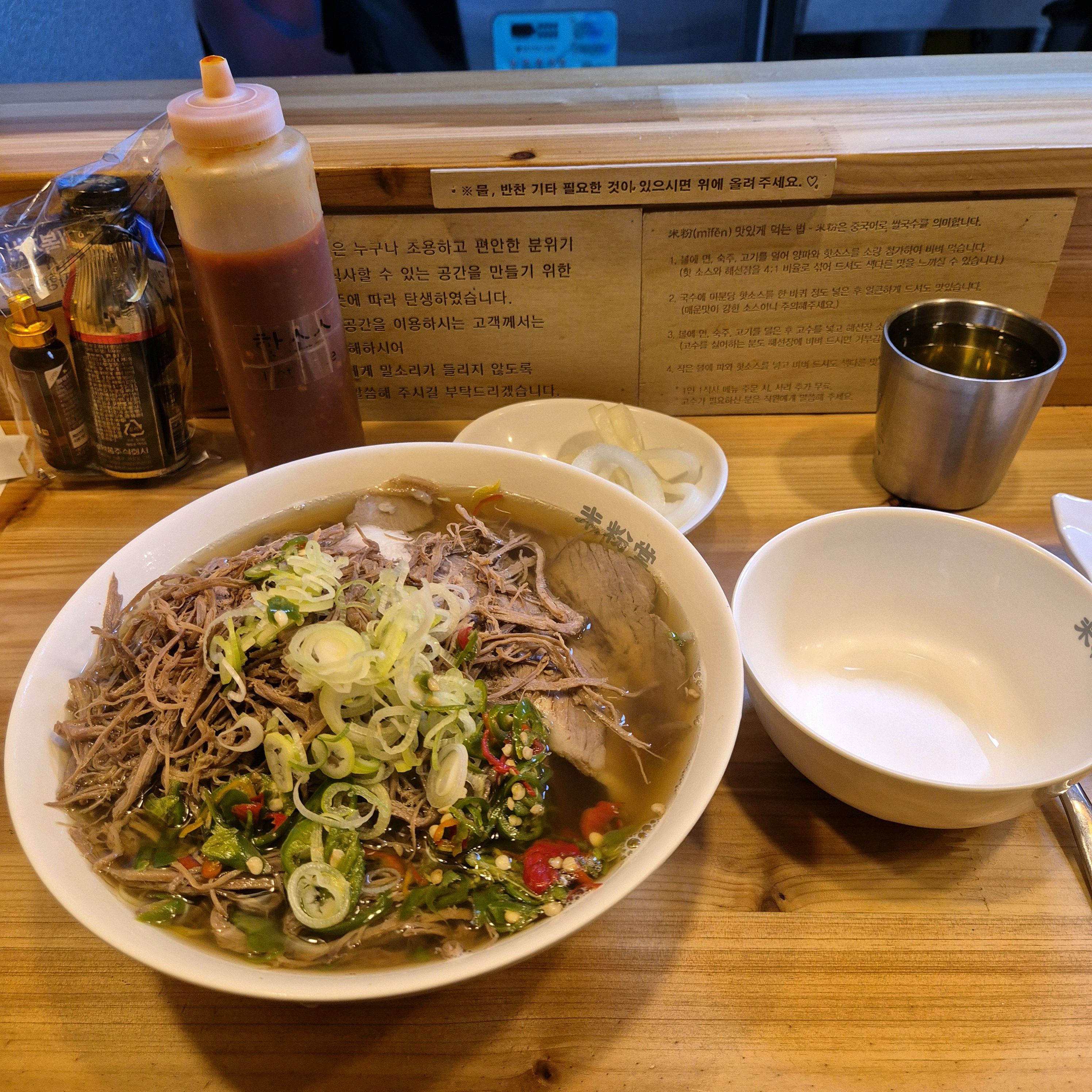 타 지점에 비해 고기 양이 많아요! 제가 미분당에 미쳐서 자주 방문하는데 맛있게 잘 먹고있
