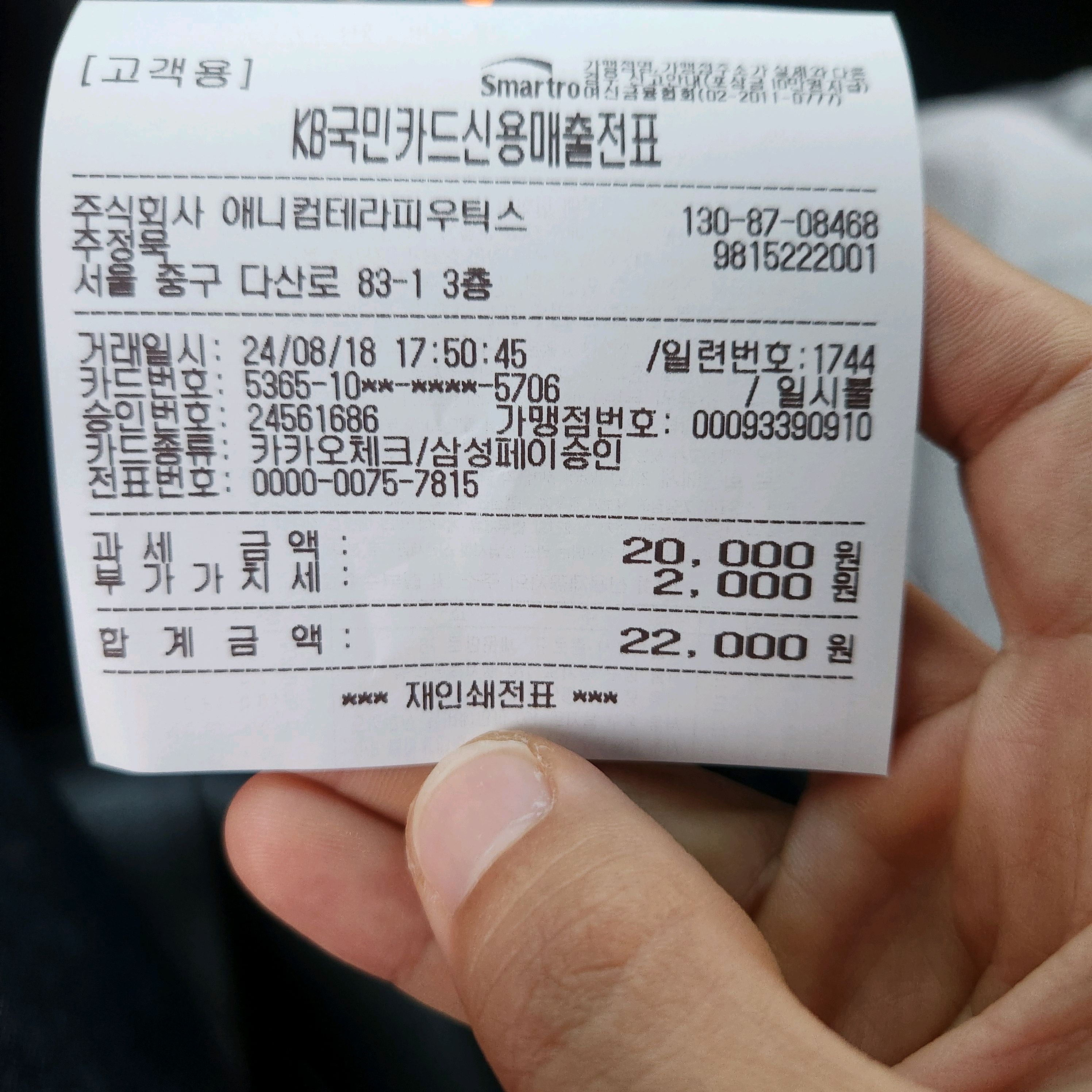 리뷰 사진 1