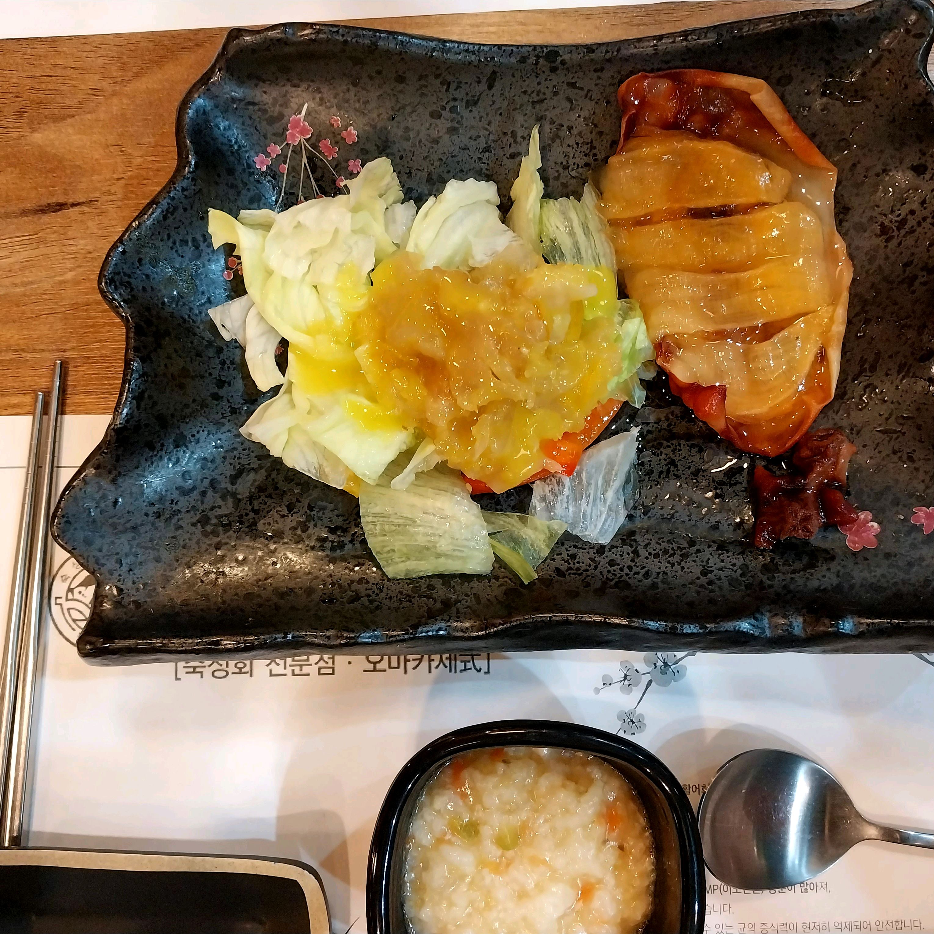 지나가다 찜 해놨던 곳 이였는데~ - 권선동 맛집 삼도숙성회 권선점