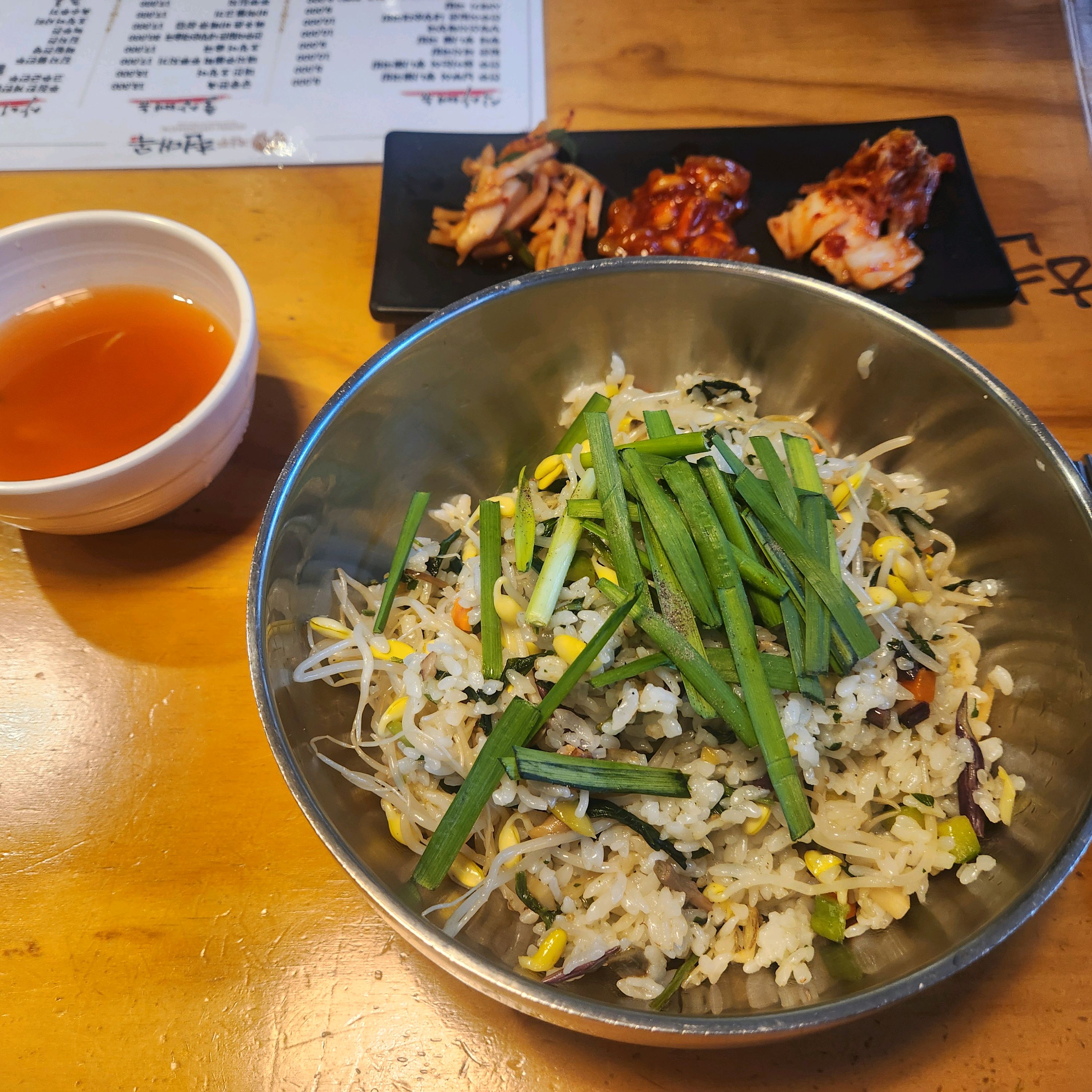 신림역 맛집 현대옥 신림역점 내돈내산 찐리뷰