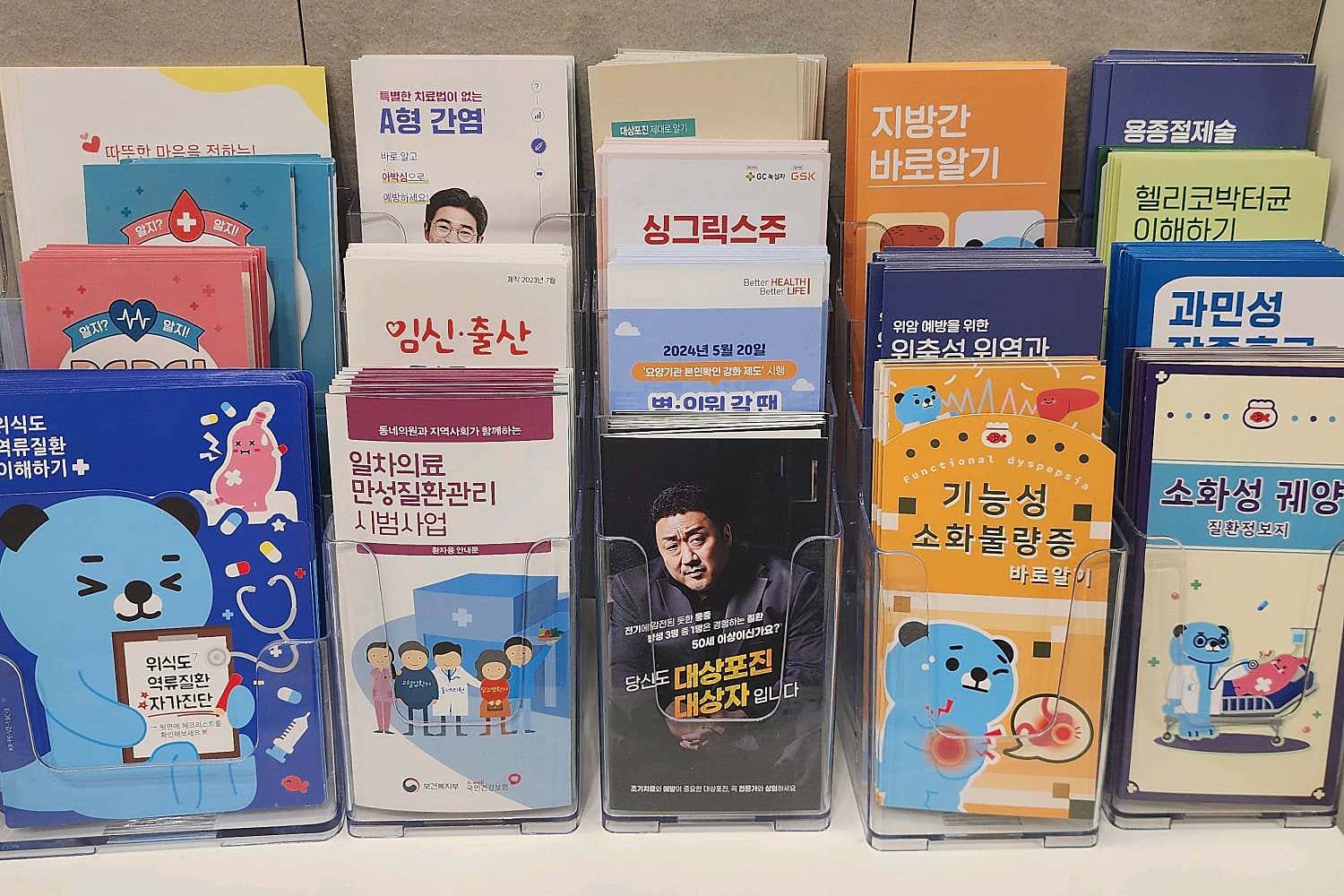 속시원내과의원