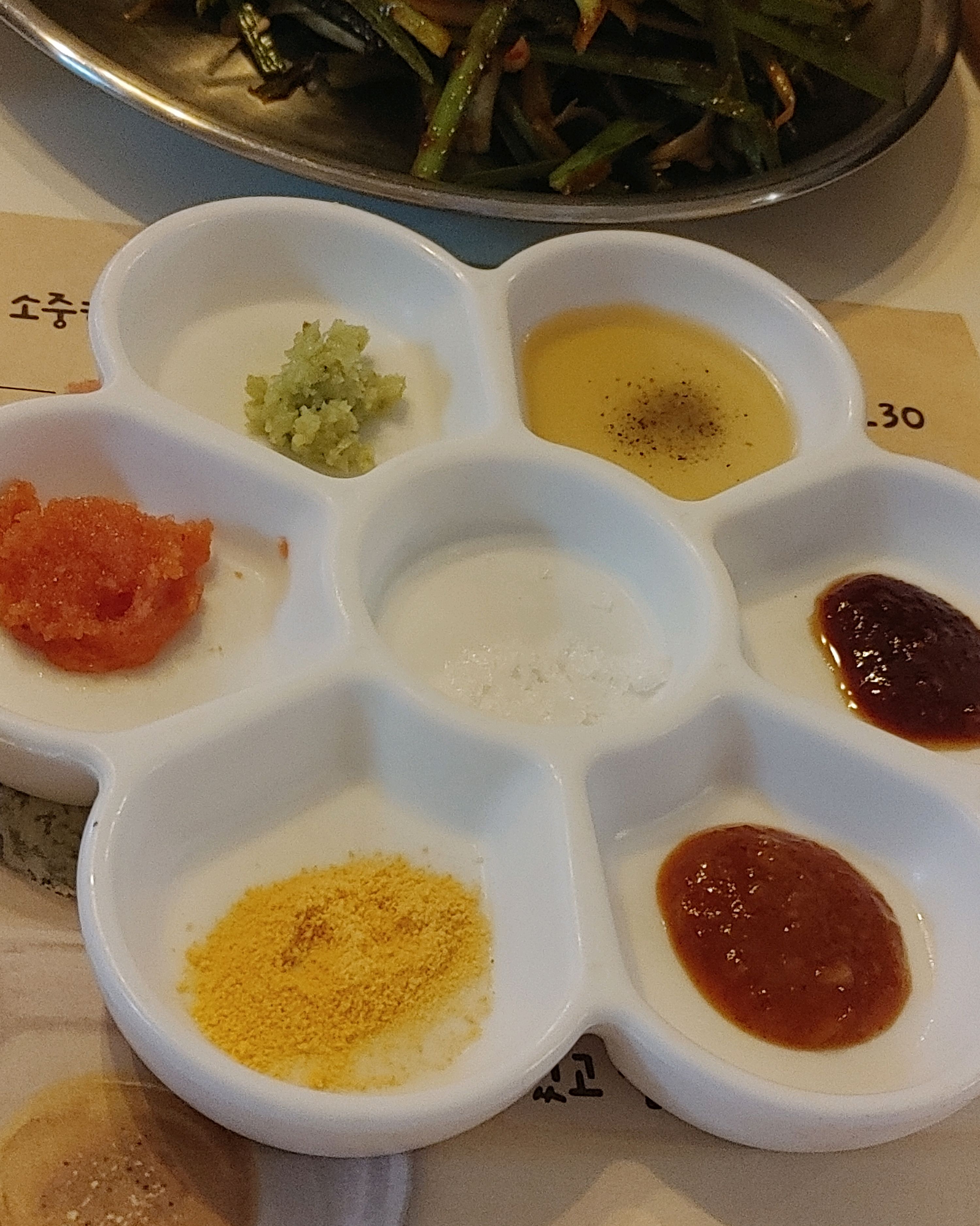 서울시 성동구 사근동 맛집 양평회관 왕십리본점