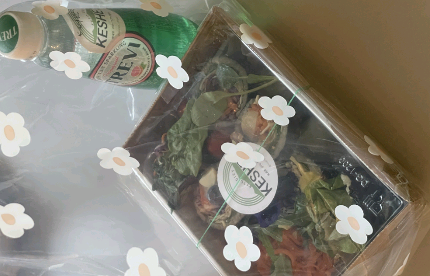 정자역 맛집 케셰트 내돈내산 방문리뷰