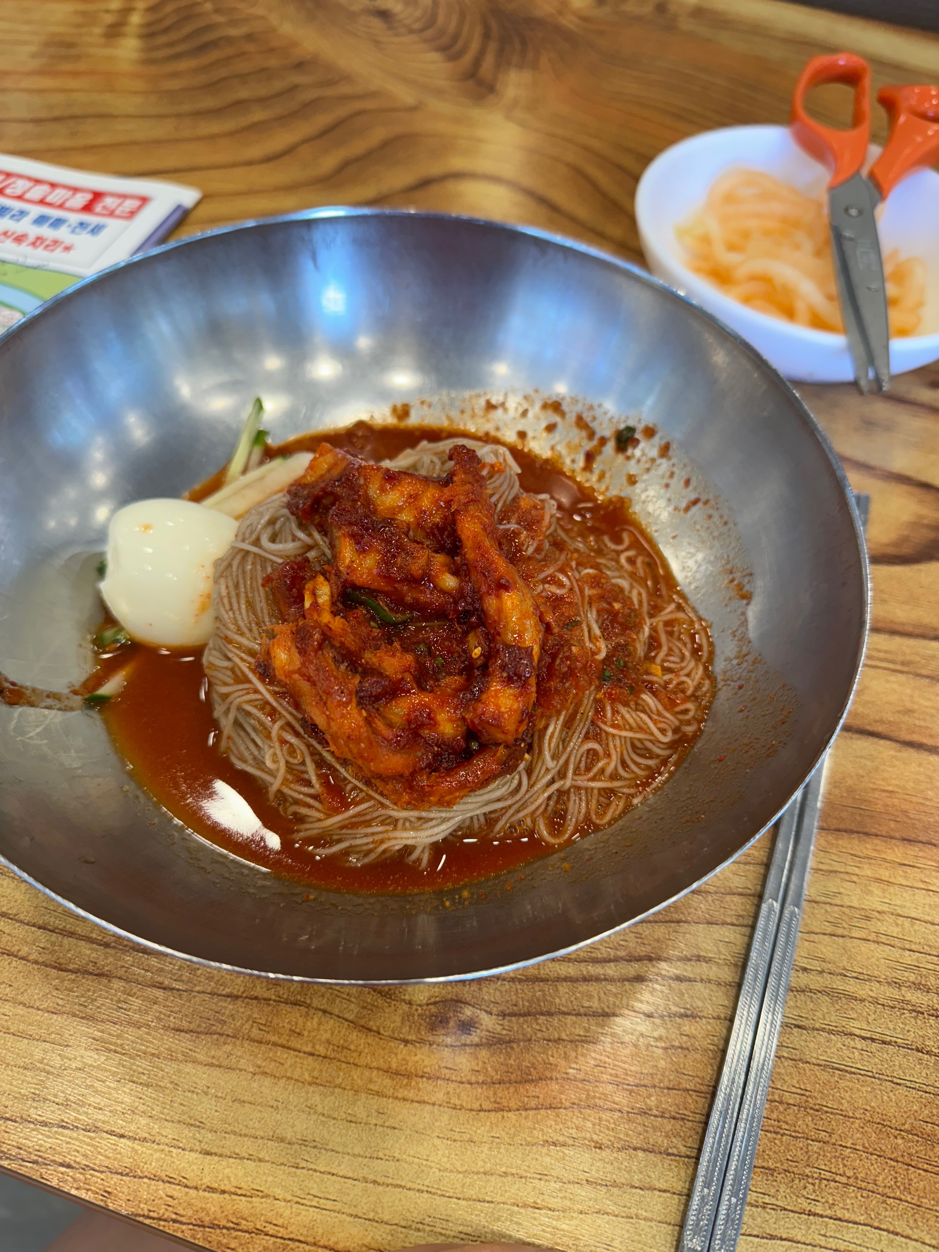 오리역 맛집 미금면옥 내돈내산 찐리뷰