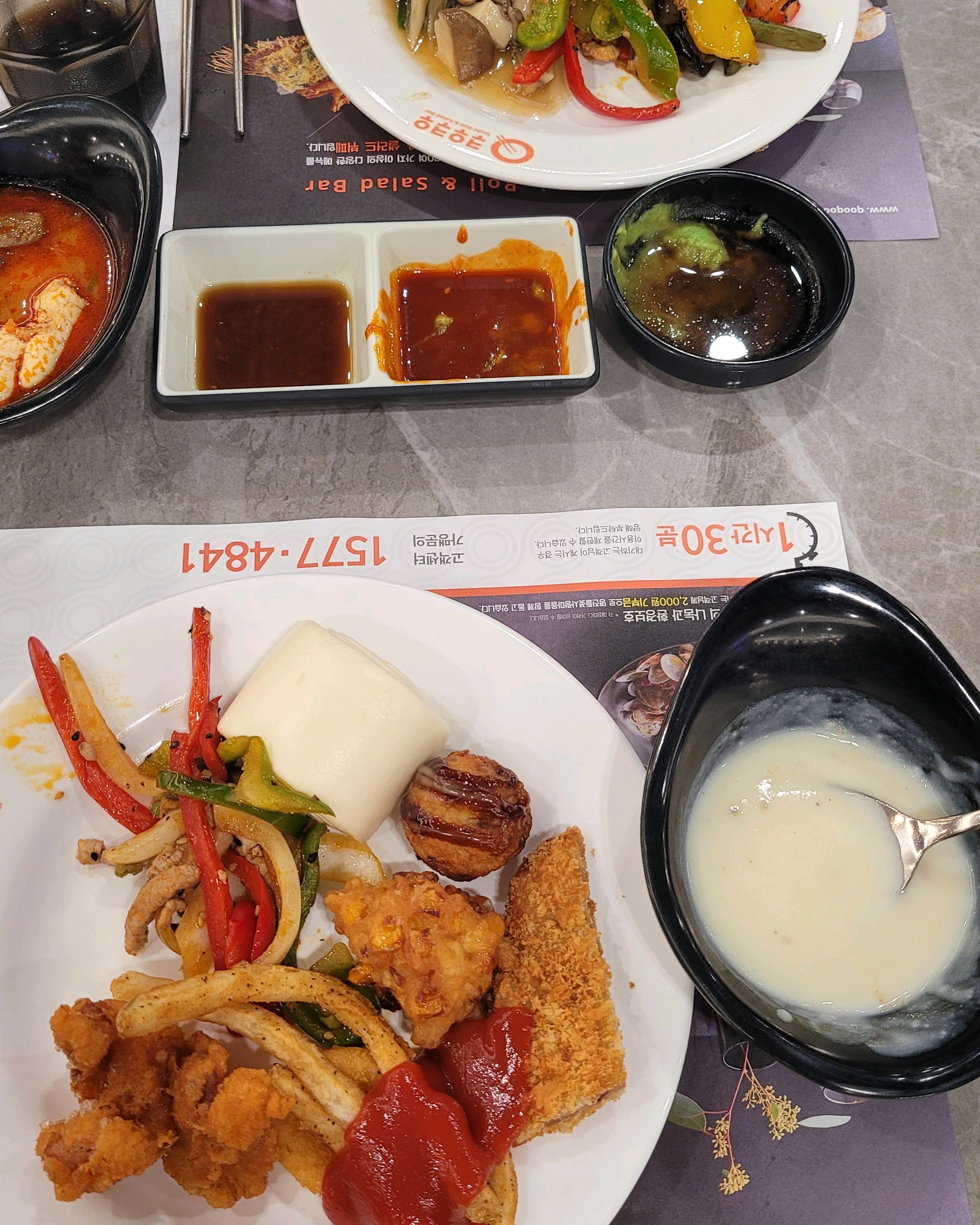 
서울시 은평구 불광동 맛집 쿠우쿠우 연신내점