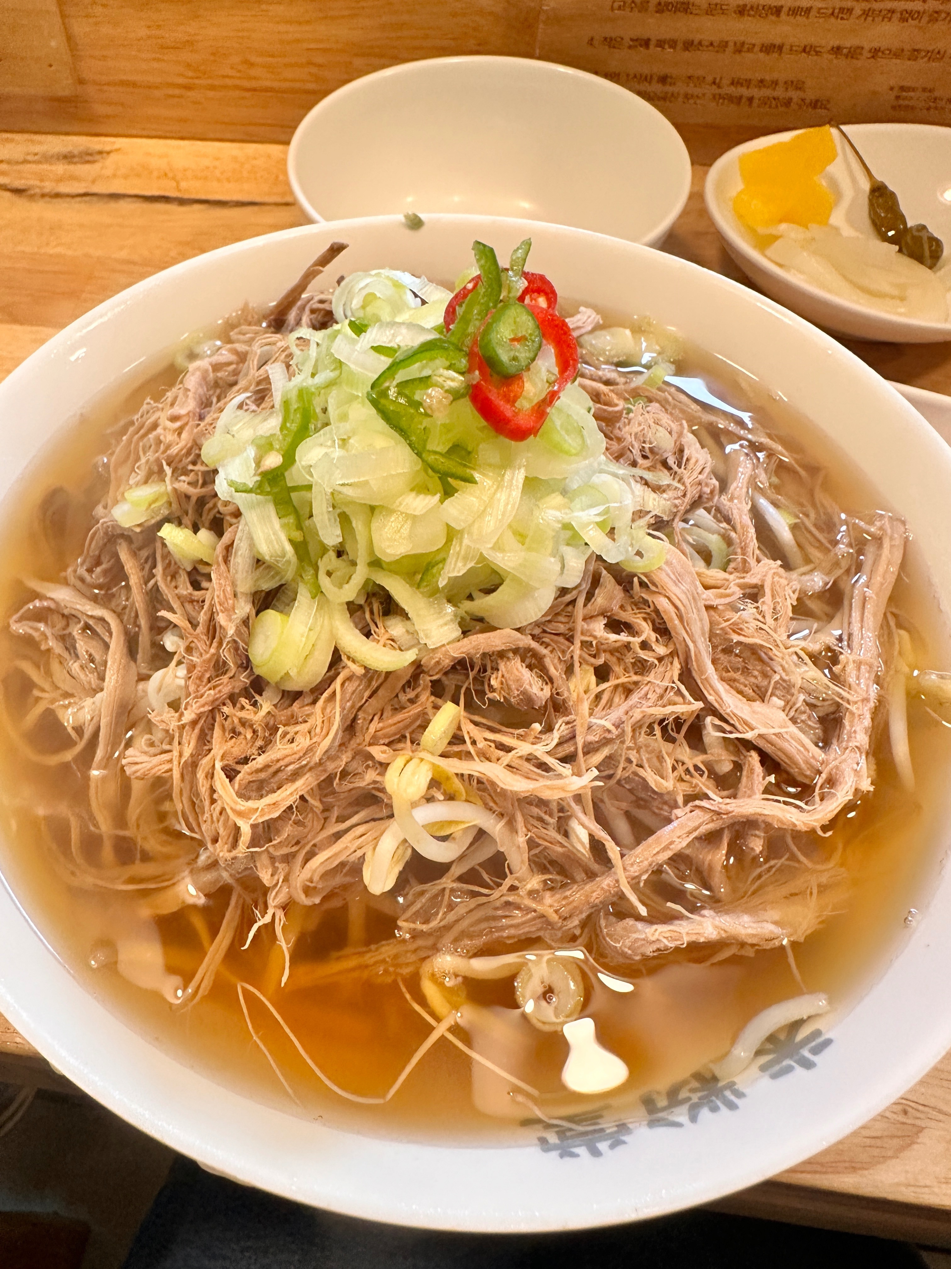 구로 쌀국수는 여기가 가장 맛있는 것 같아요 - 구로디지털단지 맛집 미분당 구로디지털단지점