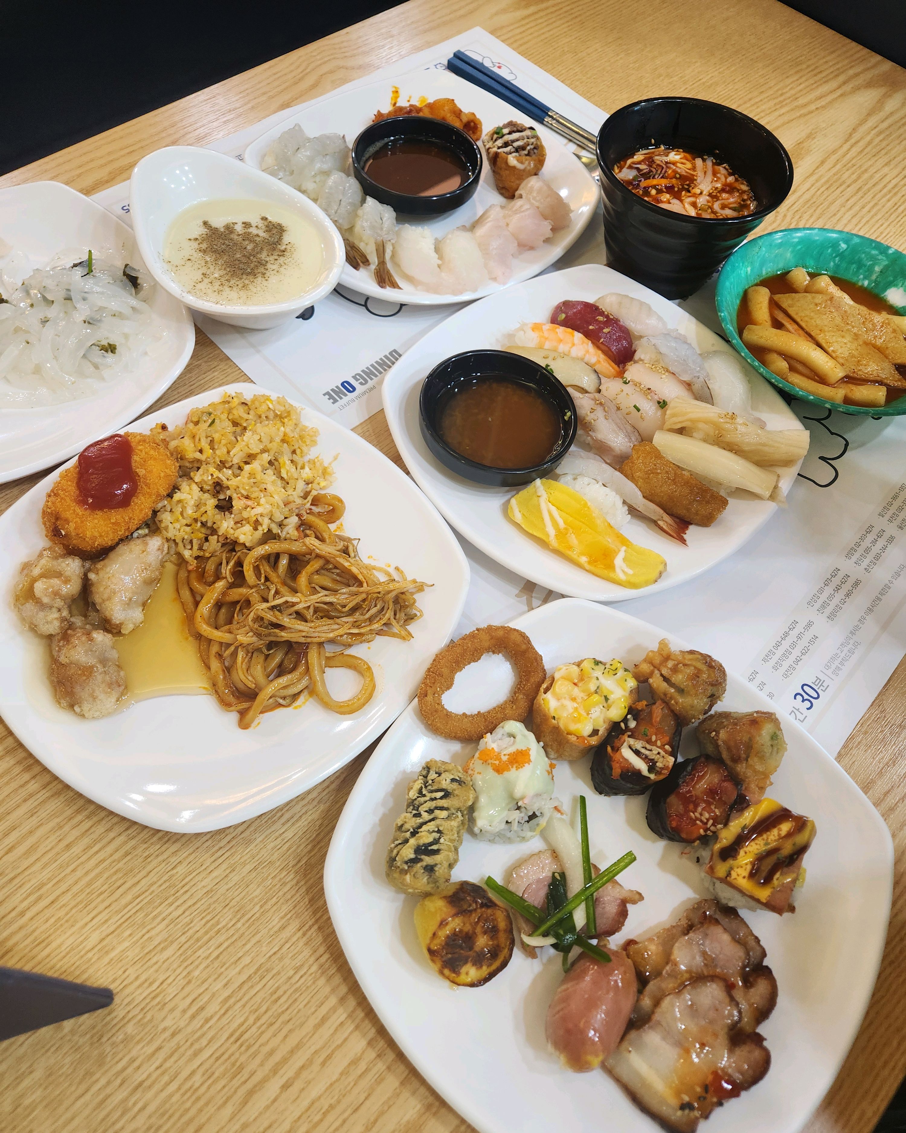 너무좋음 맛있는게 완전 많아요~ - 마곡 맛집 다이닝원 발산점