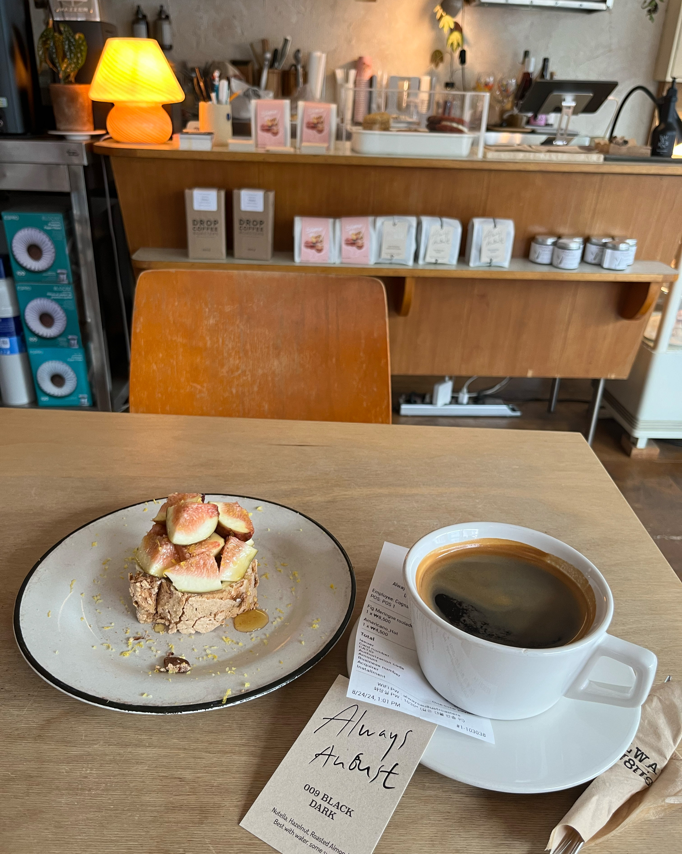 망원동 둘러보다 들린 올웨이어거스트 - 망원동 맛집 올웨이즈어거스트로스터스