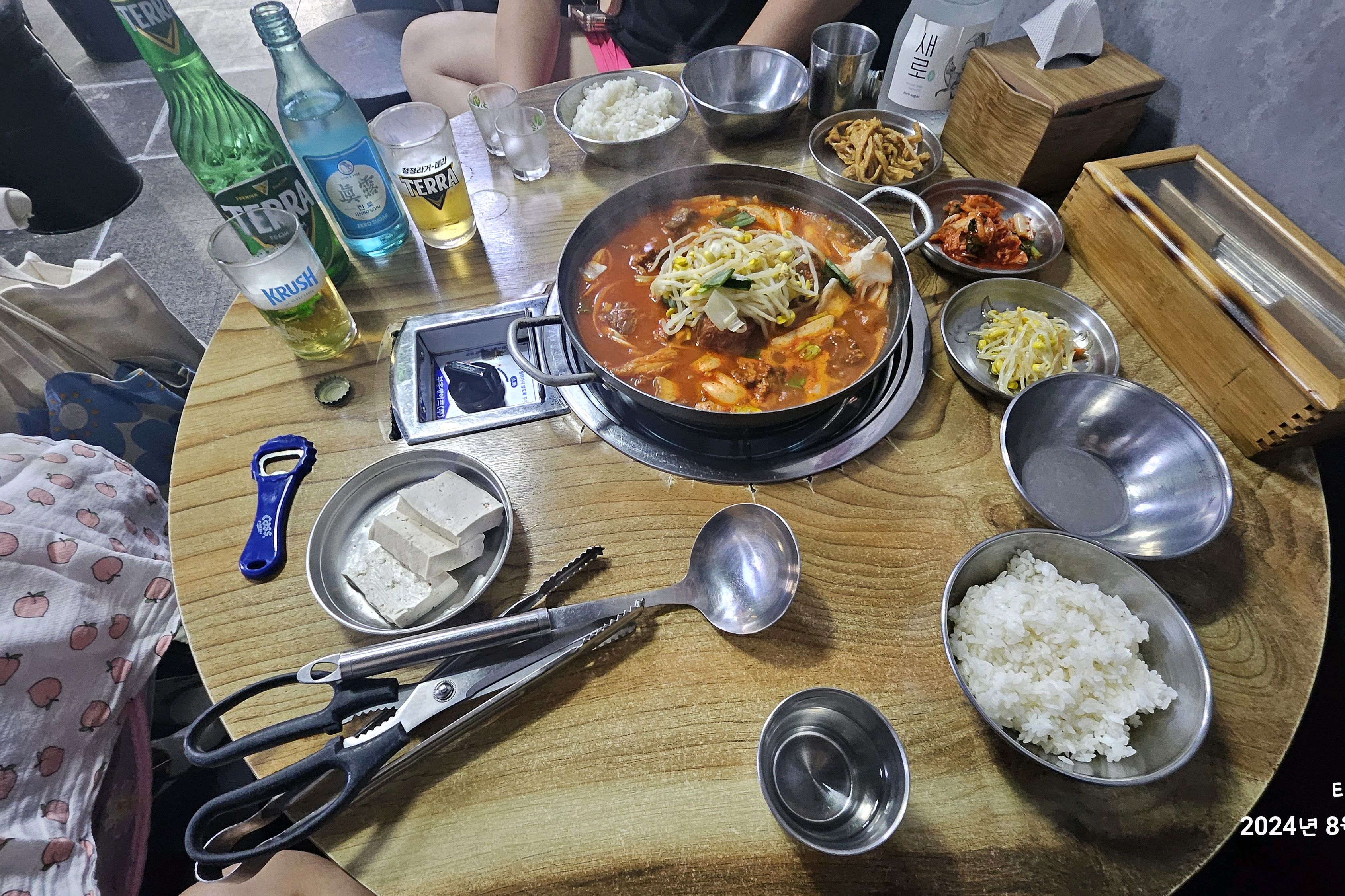 여기다닌지...8-9년?이네요ㅋㅋㅋ - 천호동 맛집 명동찌개마을 천호점