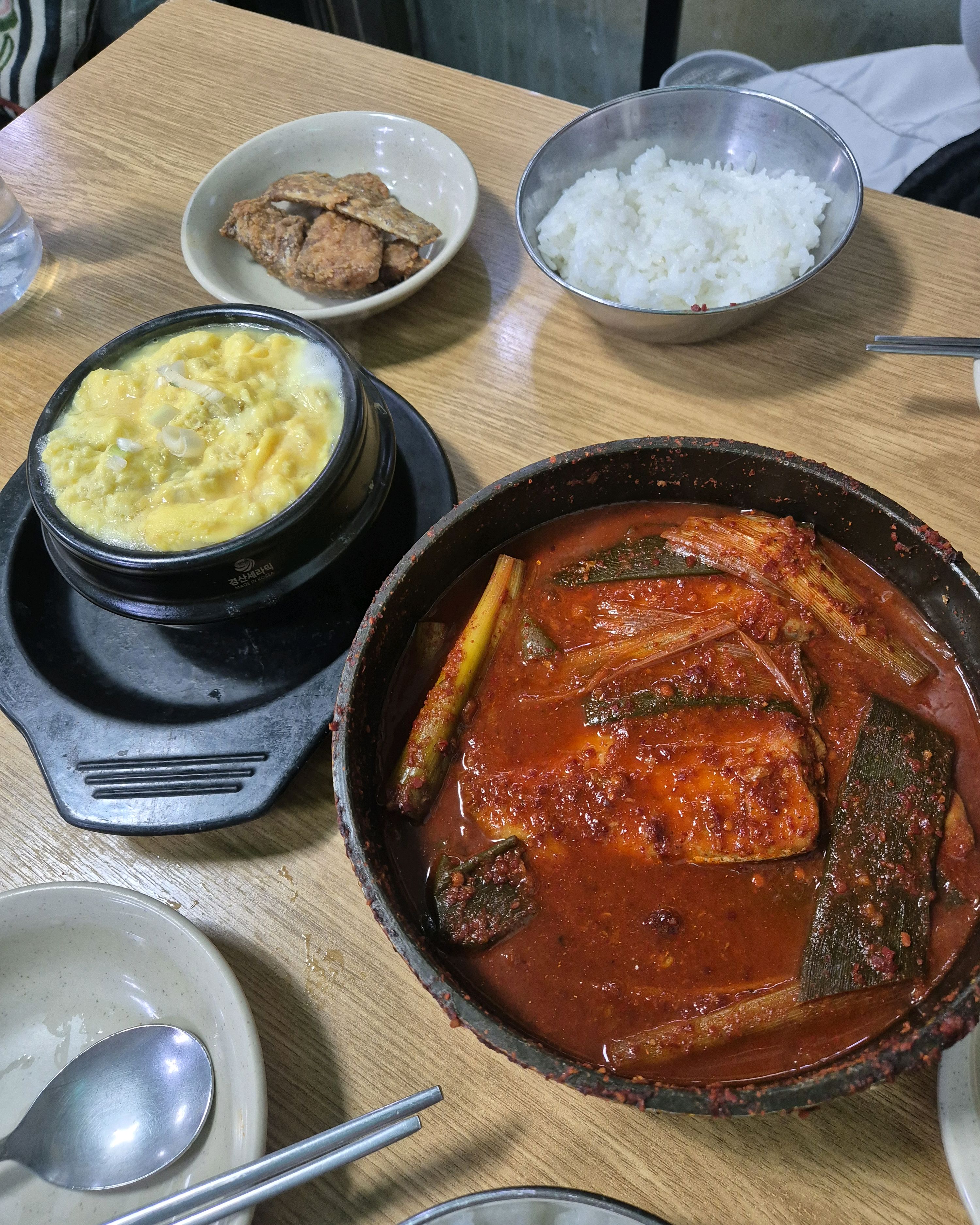  서울시 중구 회현동 맛집 희락갈치