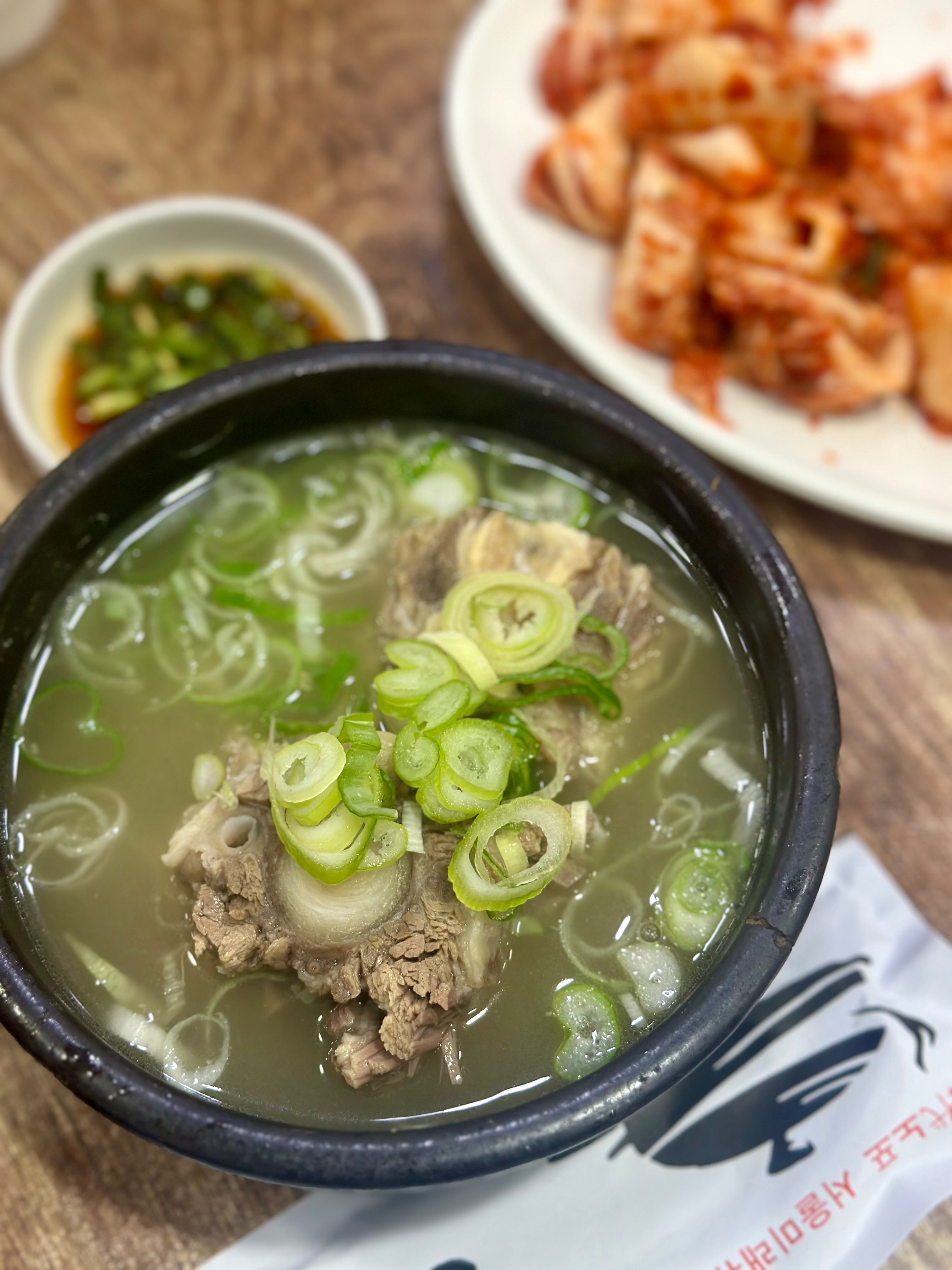  서울시 중구 회현동 맛집 은호식당