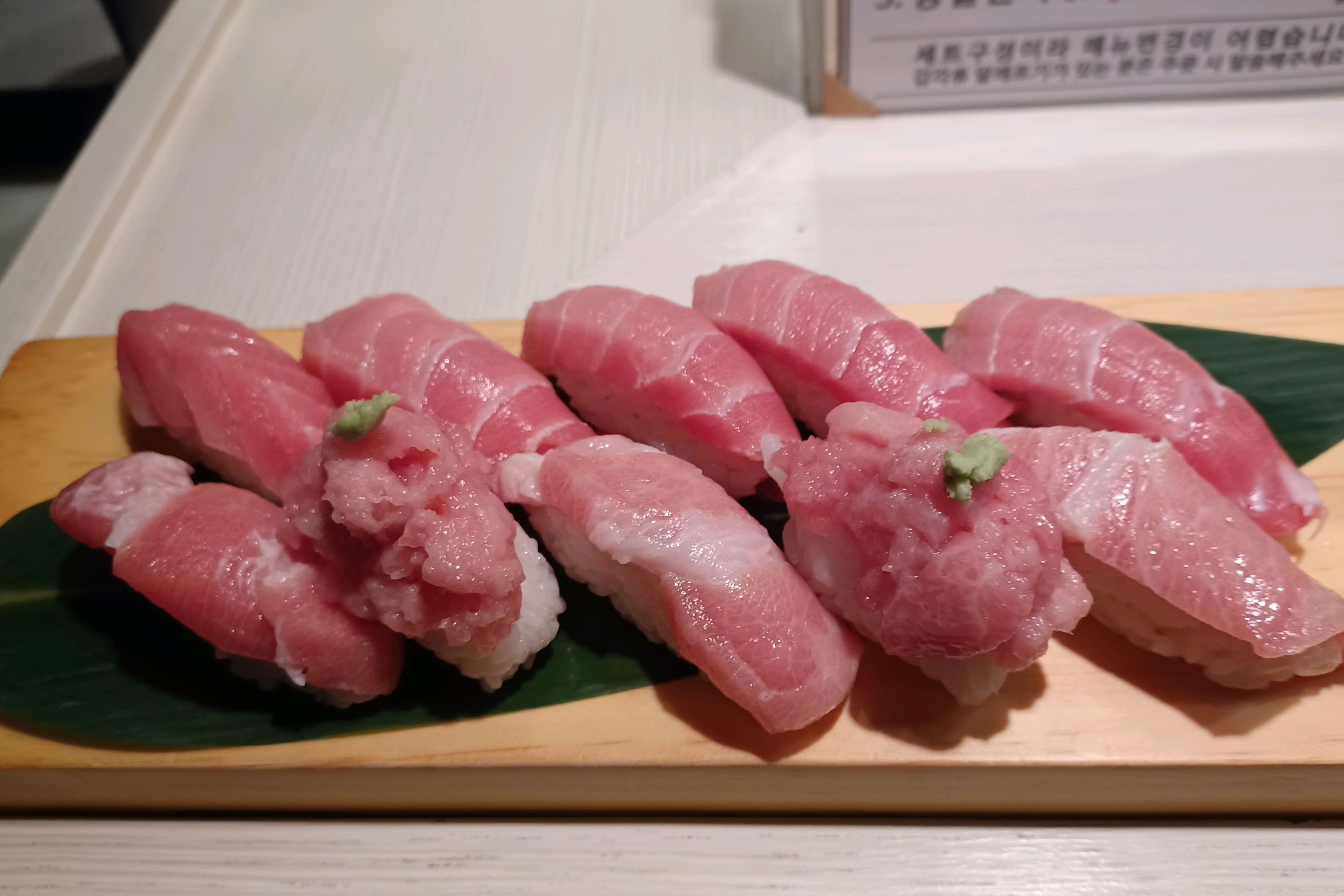 
서울시 마포구 성산동 맛집 나랑가