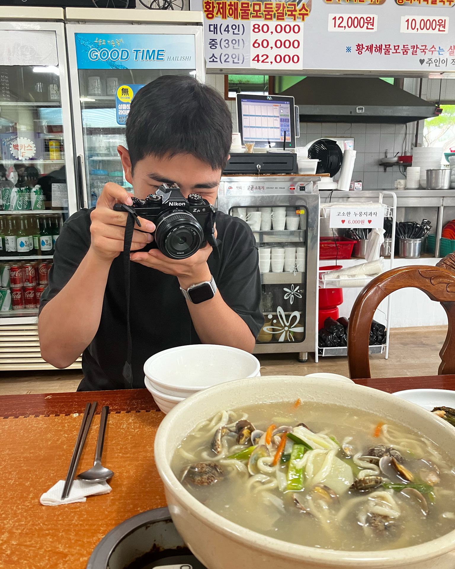 [안산 맛집 바지락마을손칼국수 대부도 본점] 직접 가본 로컬 리뷰