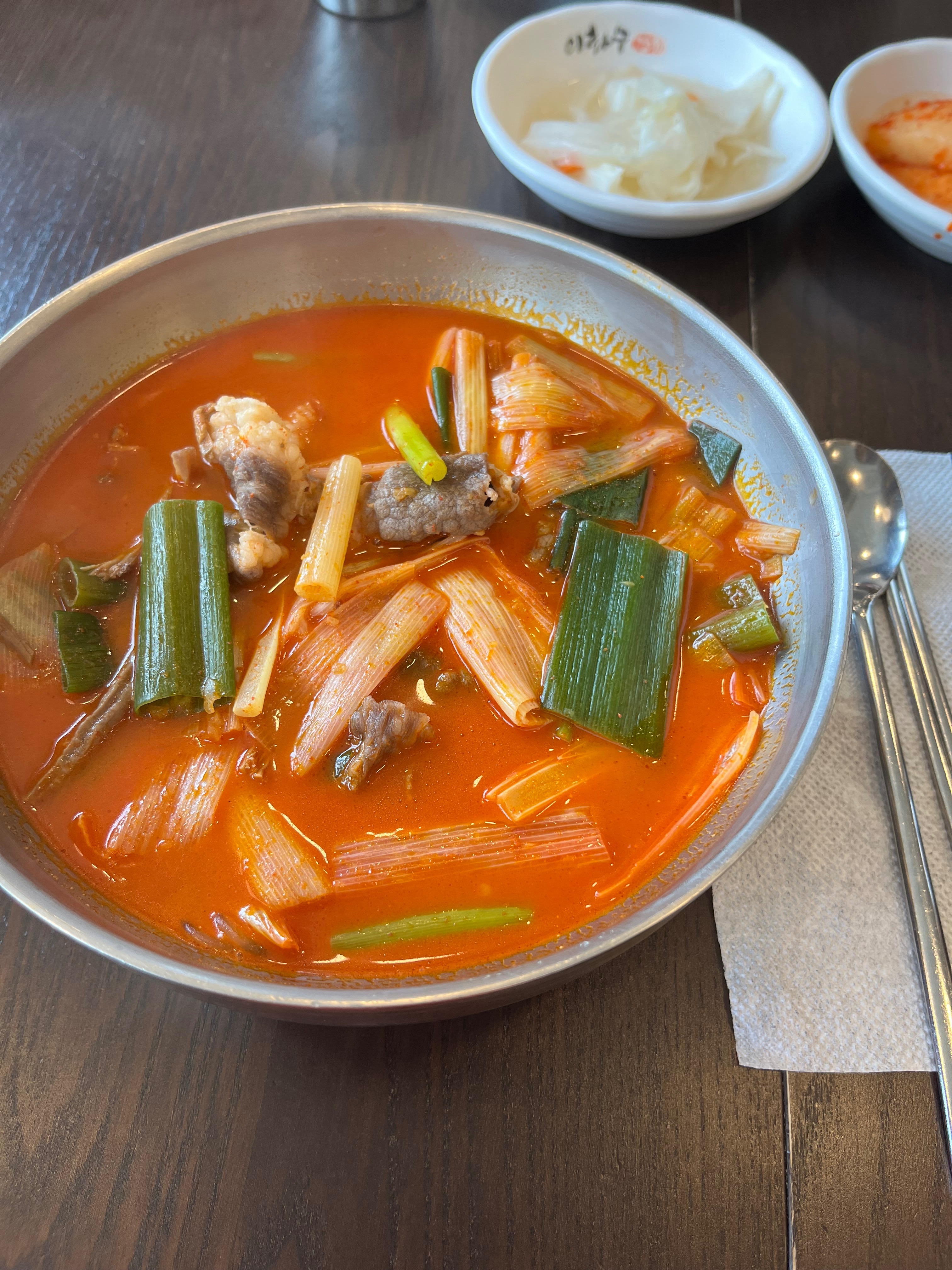 종각역 전통 전골집 이화수전통육개장 서대문정동점