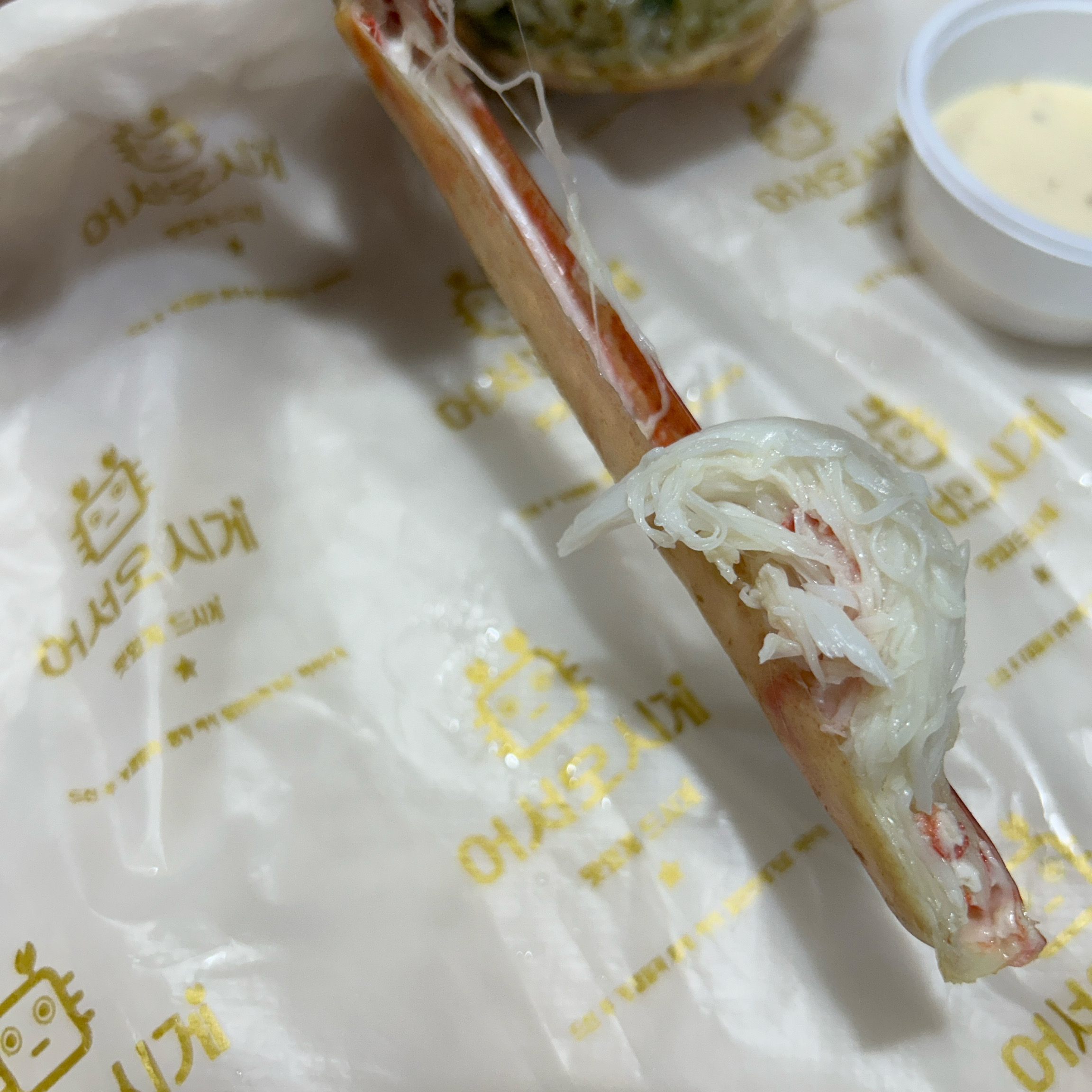 오리역 맛집 어서오시게 수지 죽전점 내돈내산 방문리뷰