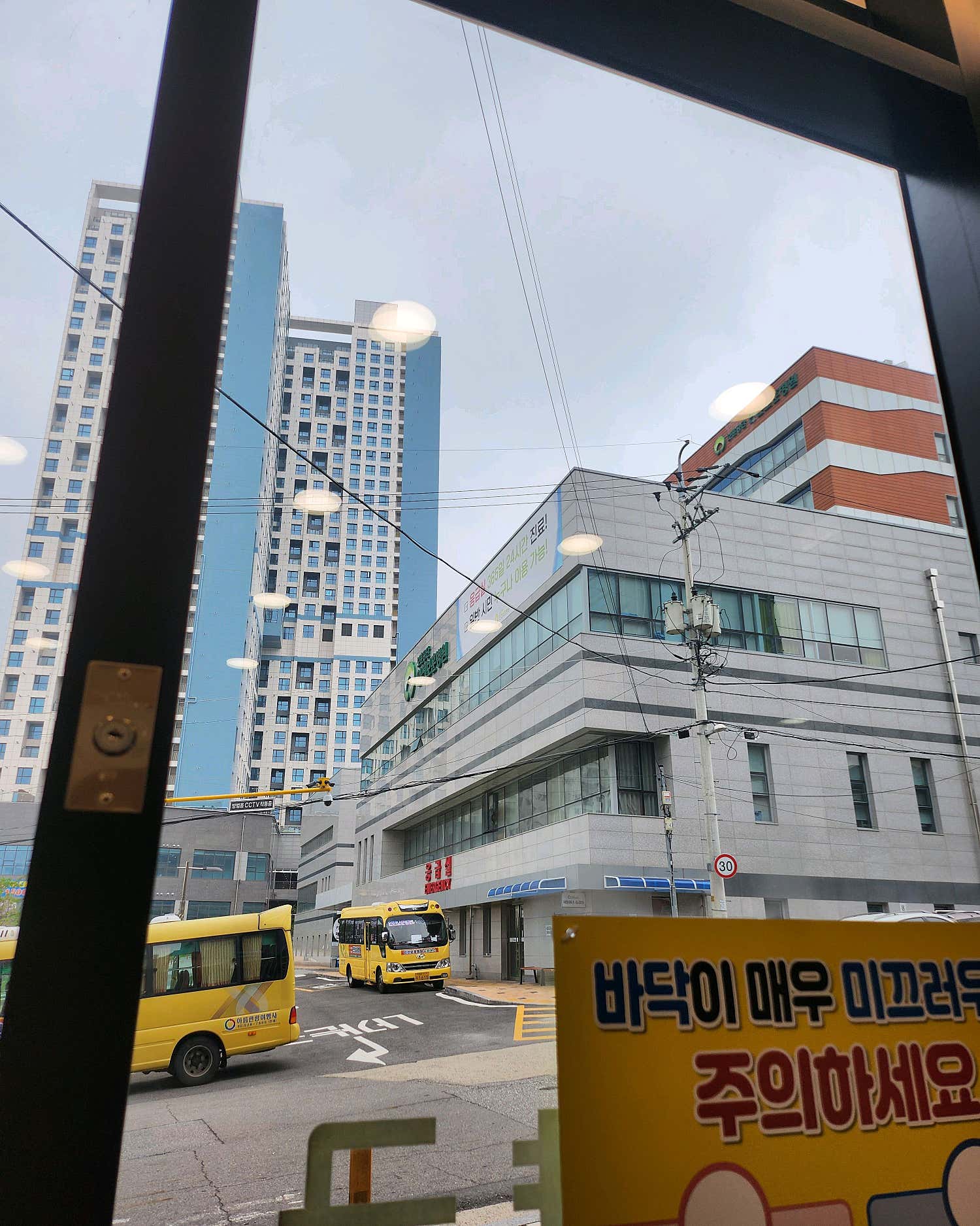 보훈공단 인천보훈병원