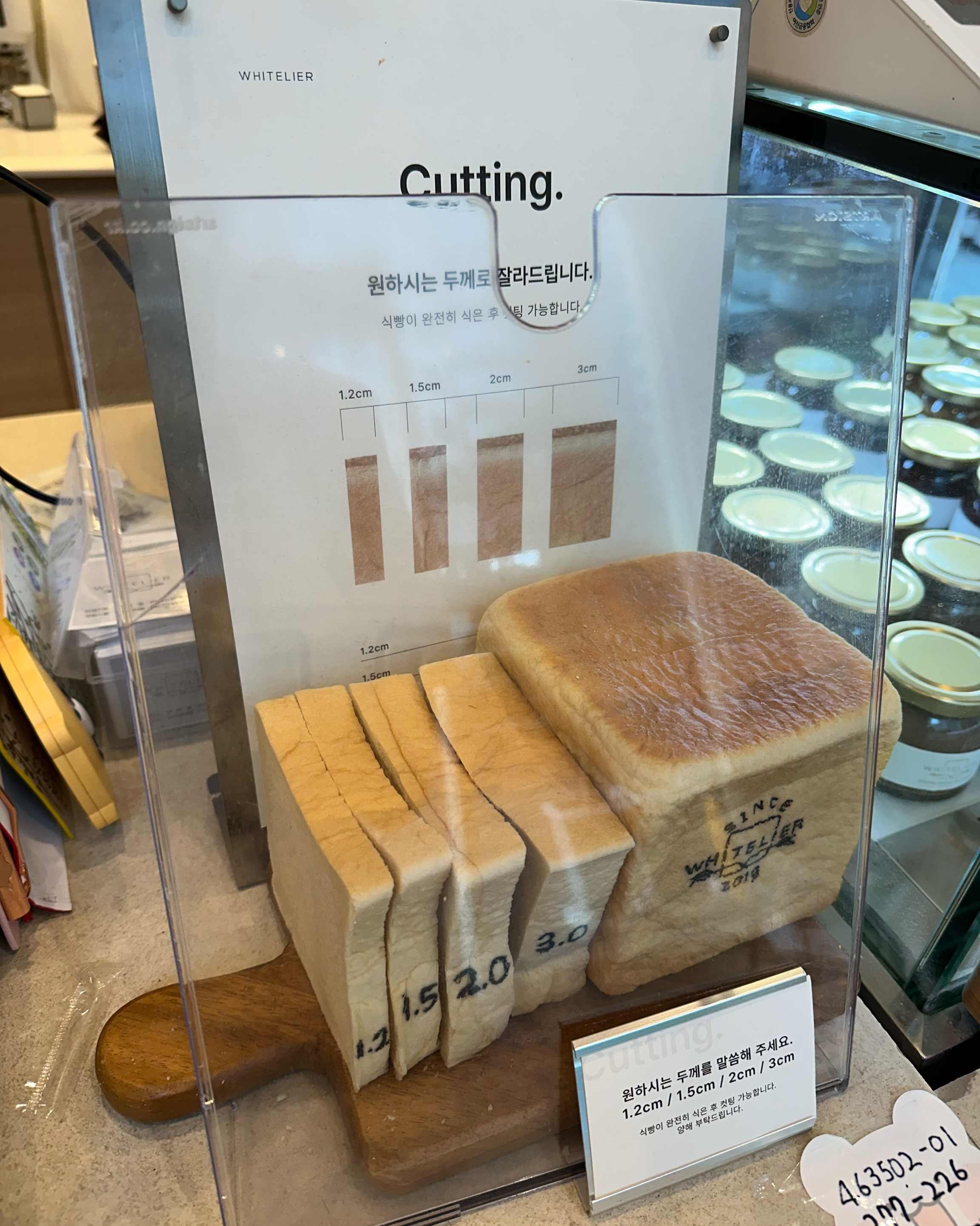 사장님이신것 같은데 웃으면서 응대해주셔서 좋았어요 - 마린시티 맛집 화이트리에 마린시티점
