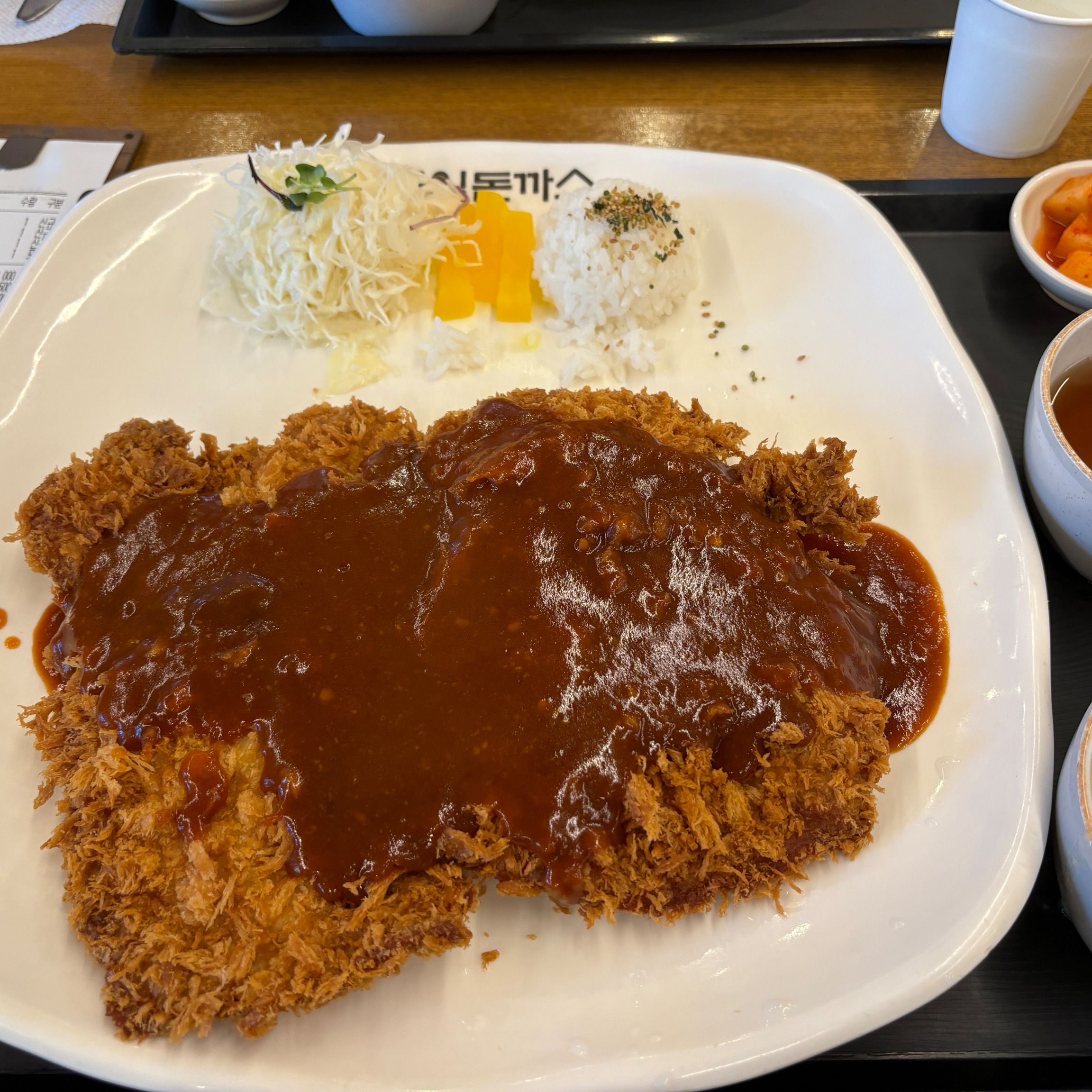 돈까스가 땡개는날 가는곳 - 서산 호수공원 맛집 홍익돈까스 서산점