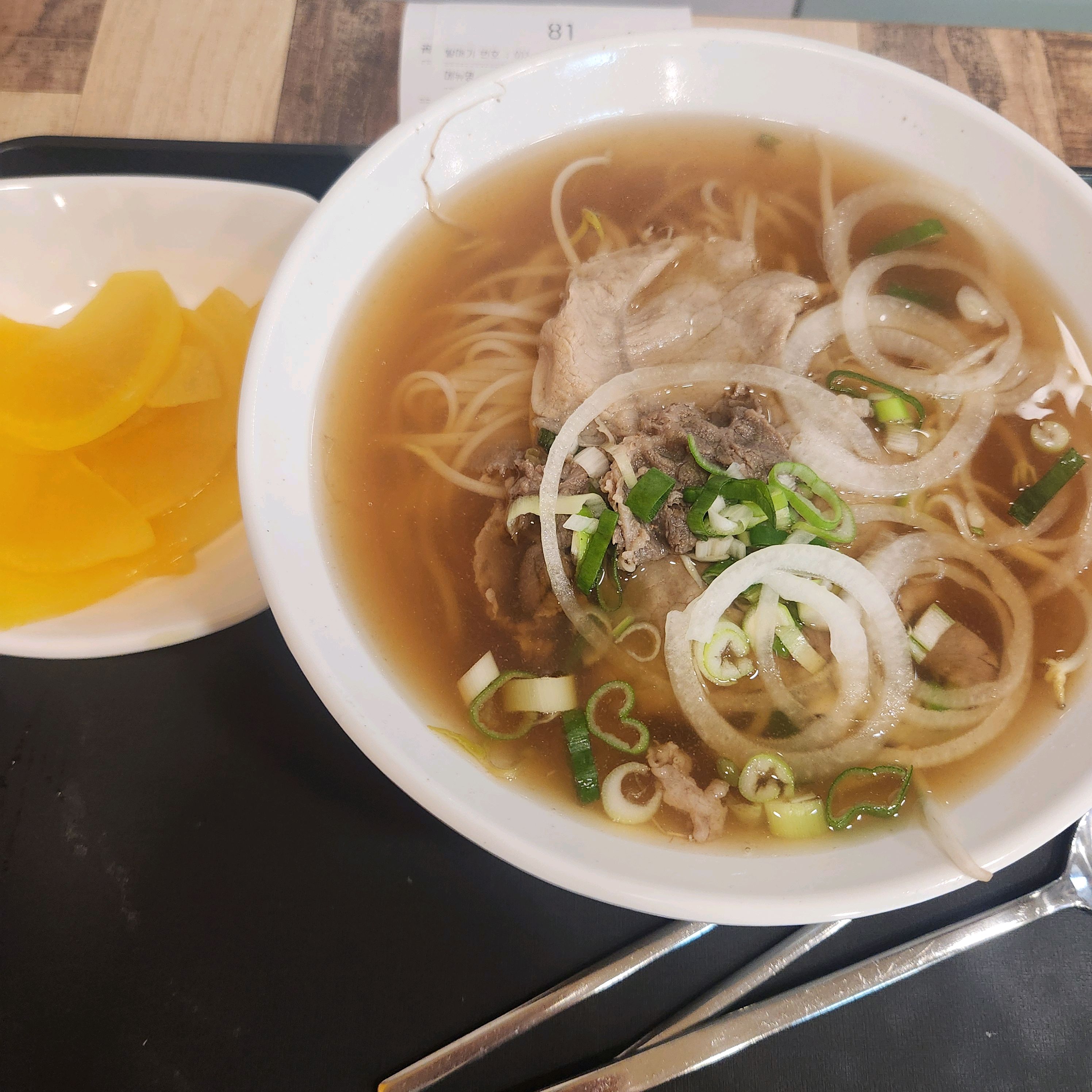 오리역 맛집 사이공본가 분당오리역점 내돈내산 방문후기
