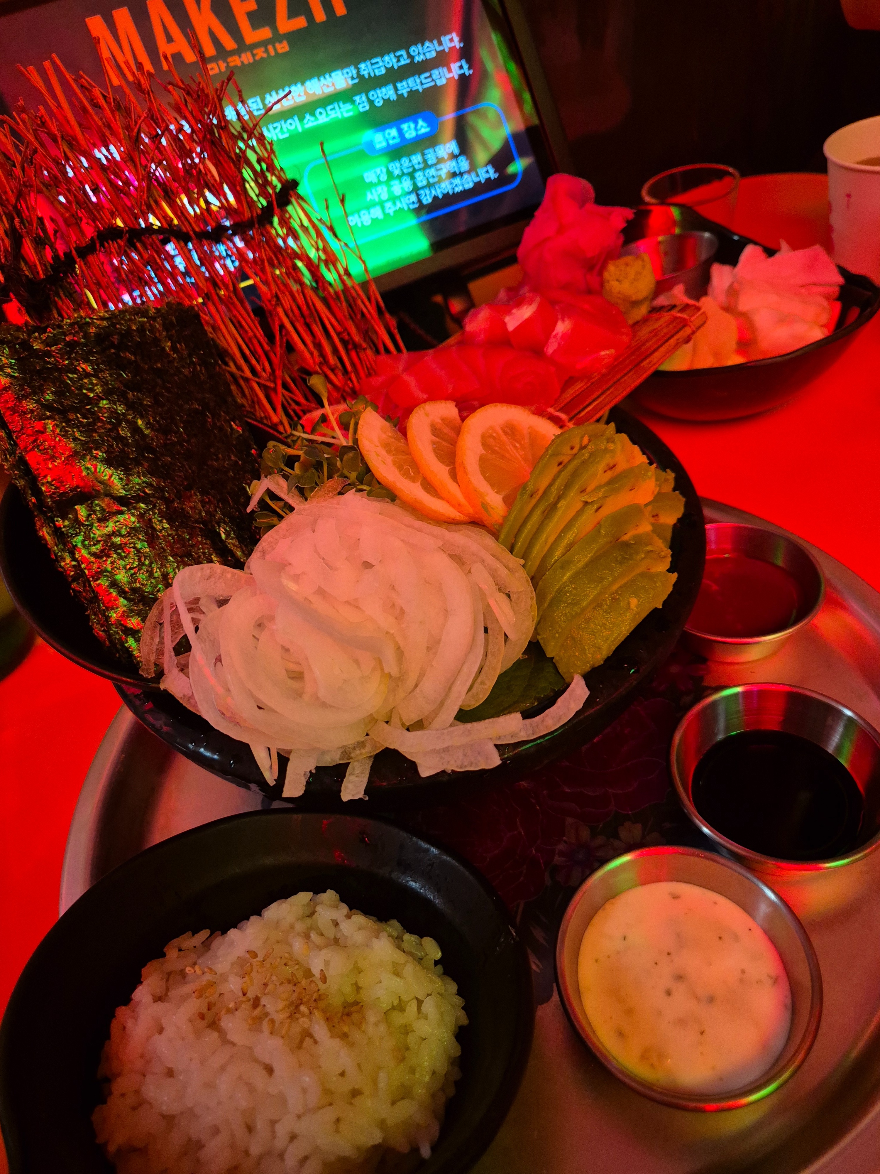 
신당역식당 마케집 신당점