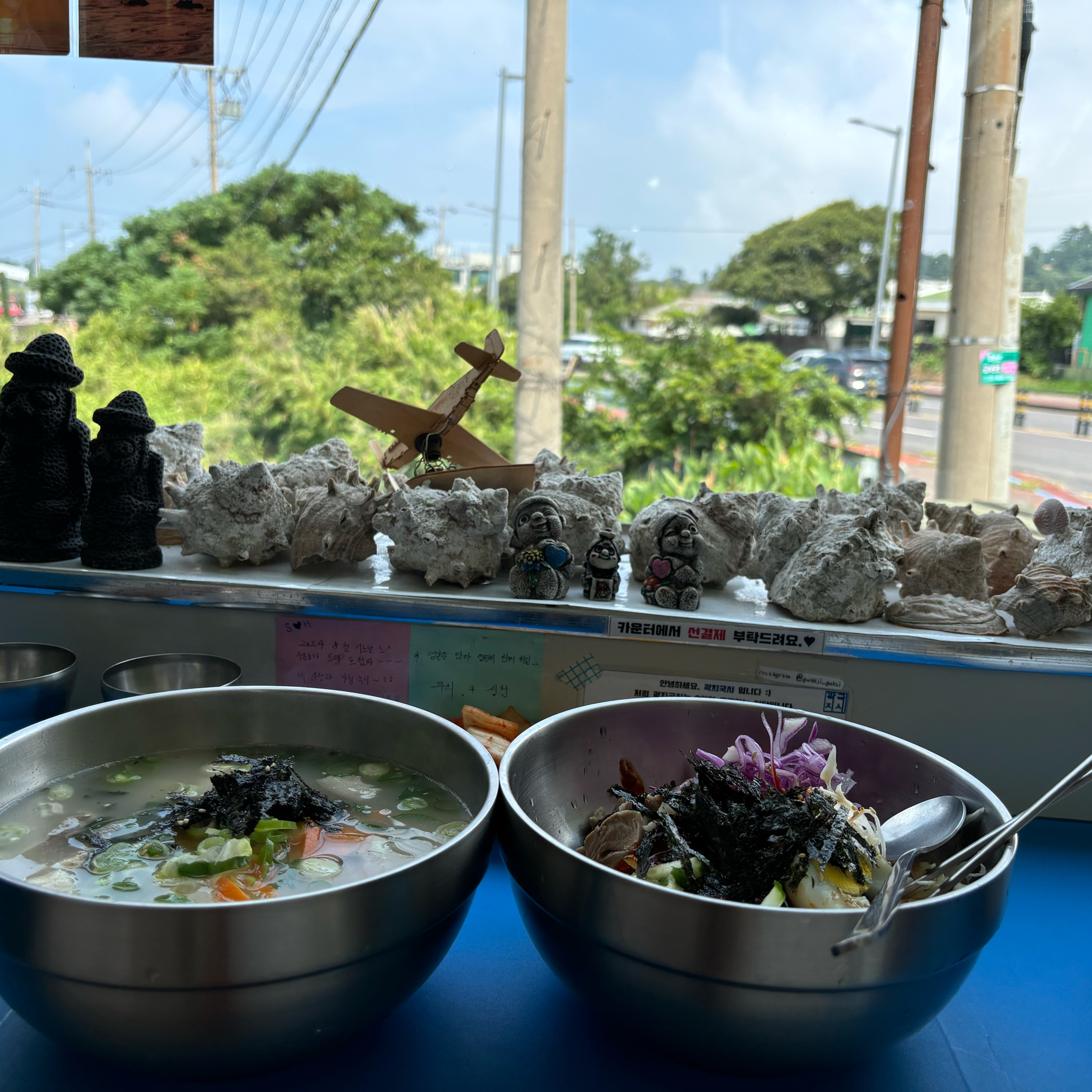 [애월 맛집 곽지국시] 직접 가본 로컬 리뷰