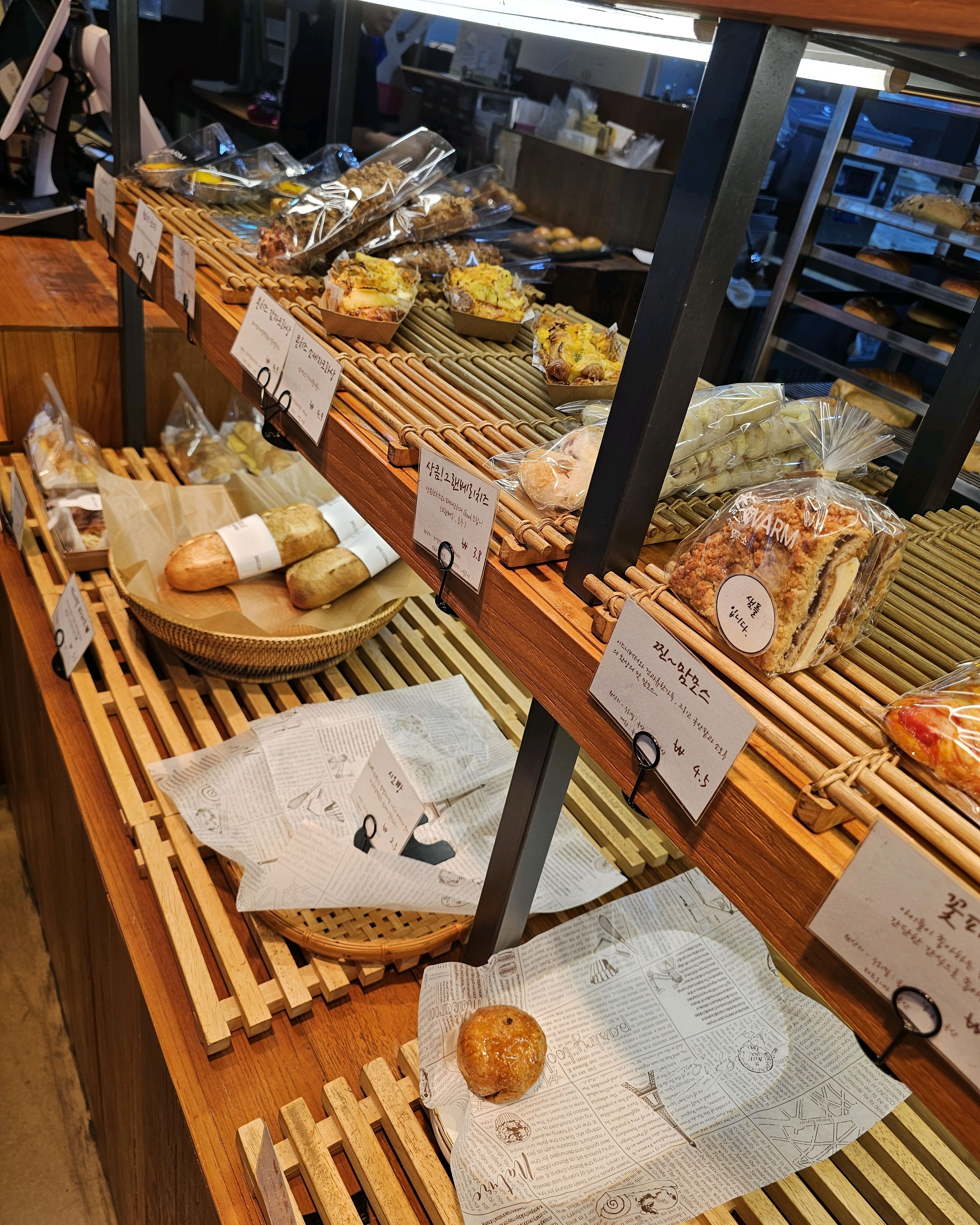 [김해 맛집 브레드웜] 직접 가본 로컬 리뷰