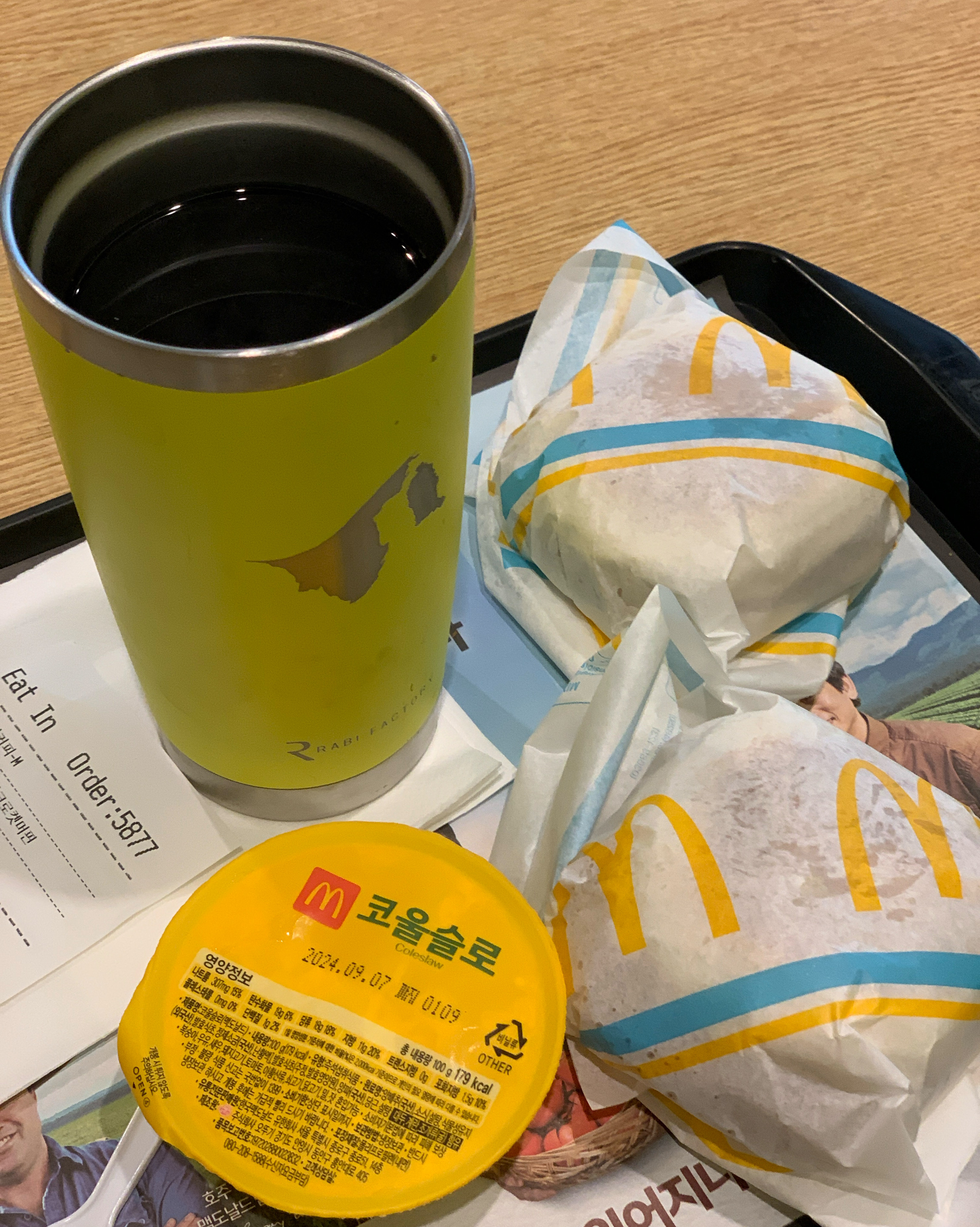 진도대파크리므로켓 머핀 처음 - 아바이마을 맛집 맥도날드 속초DT점