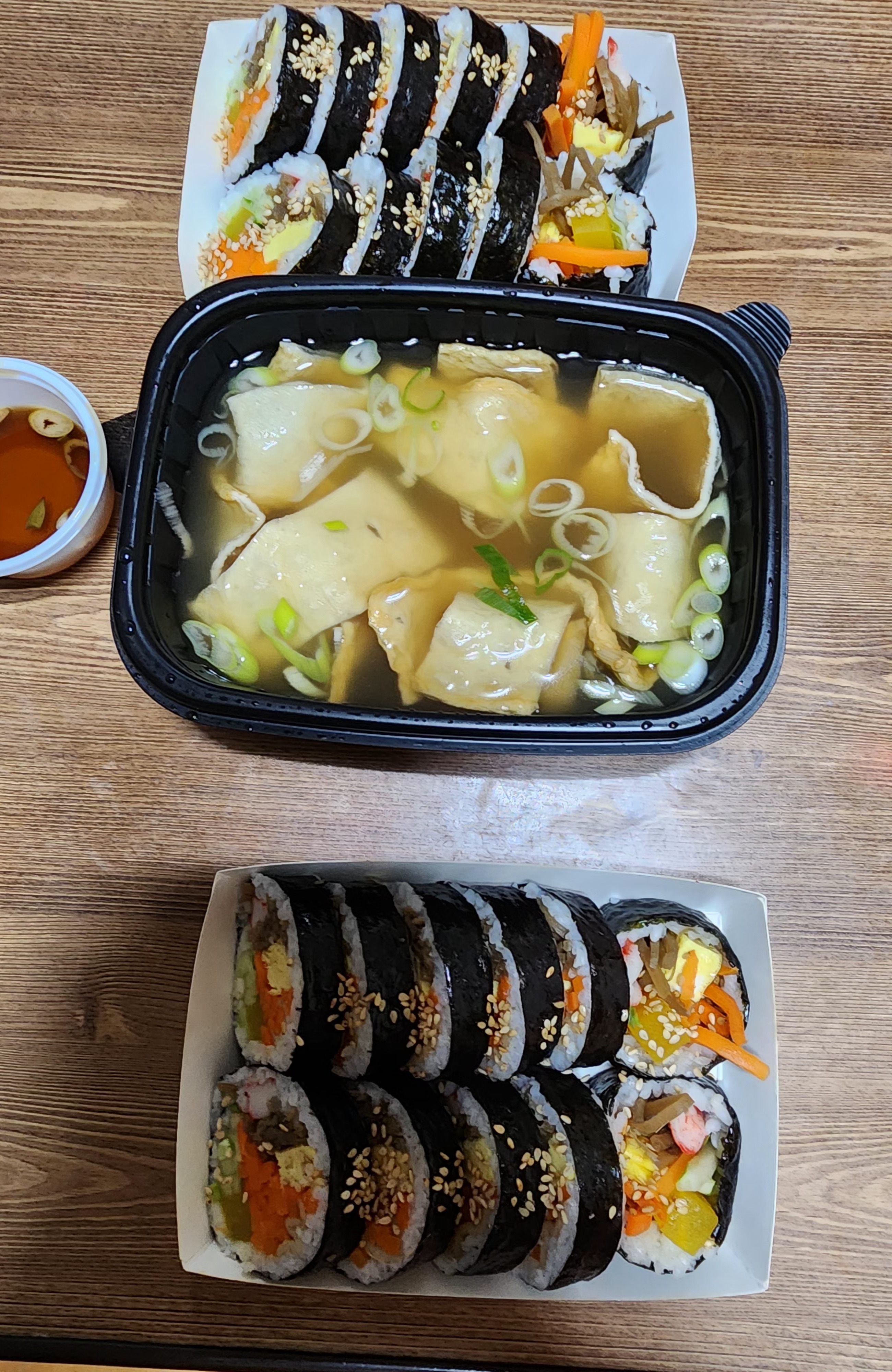 
무악재역식당 다시밥