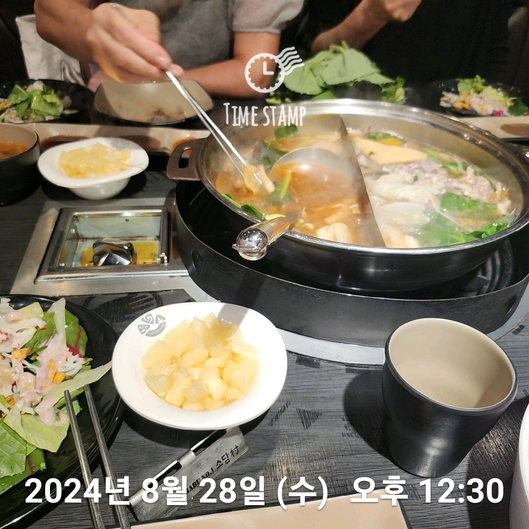 배가 고파서 사진이 형편없이 나왔네요 ㅎ - 안동 옥동 맛집 소담촌 안동점