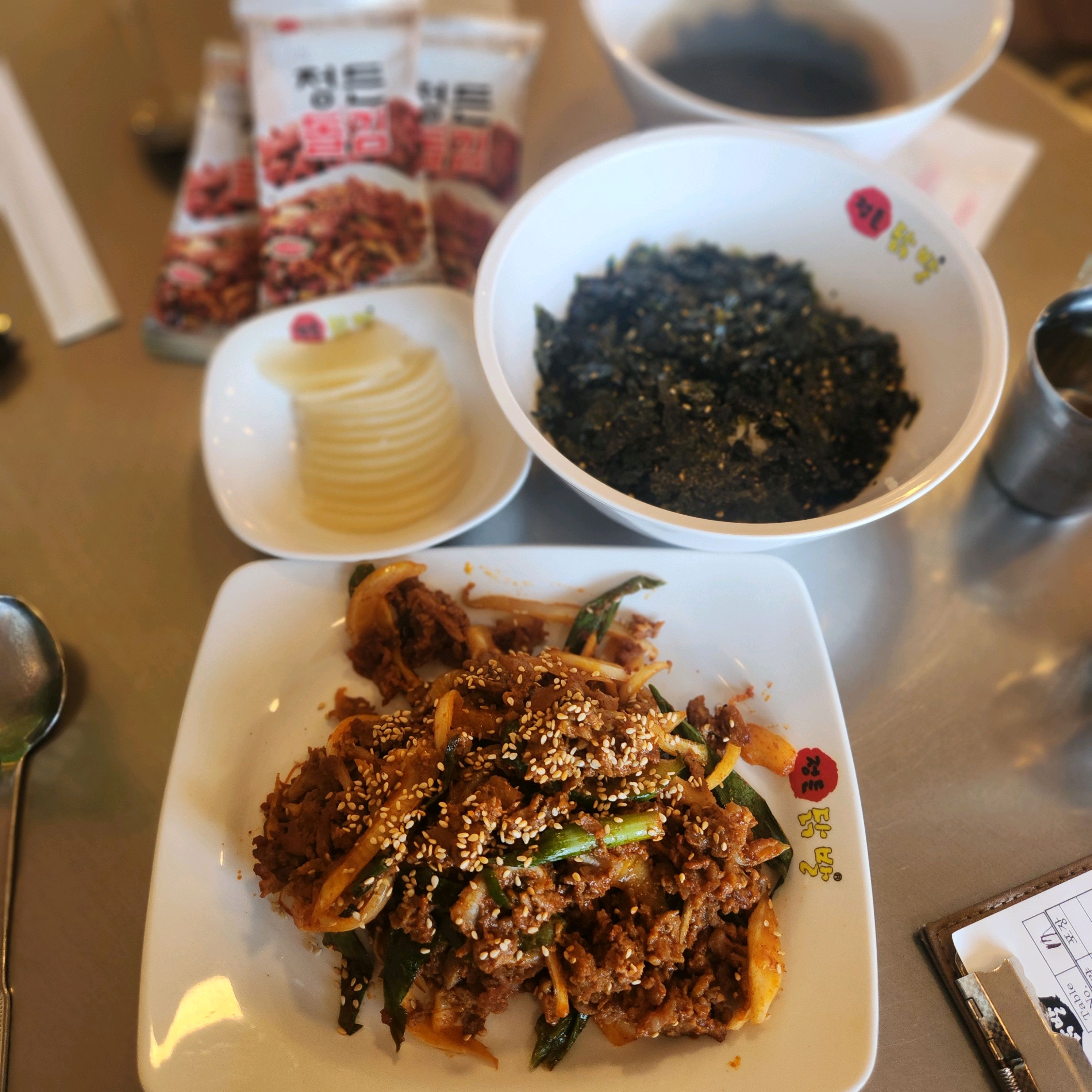 
중앙역식당 정든닭발 안산본점