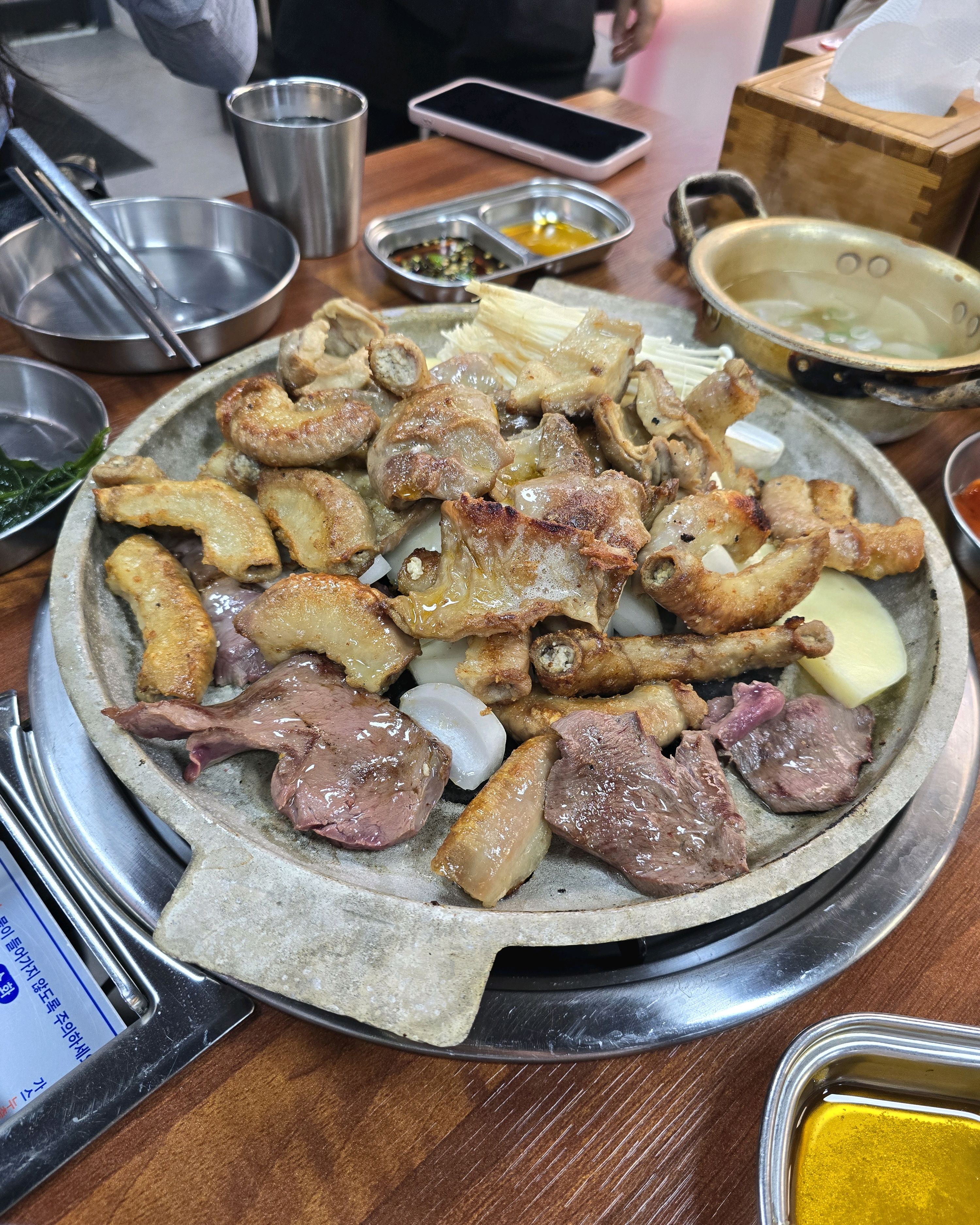 
구로역식당 새벽집 양곱창