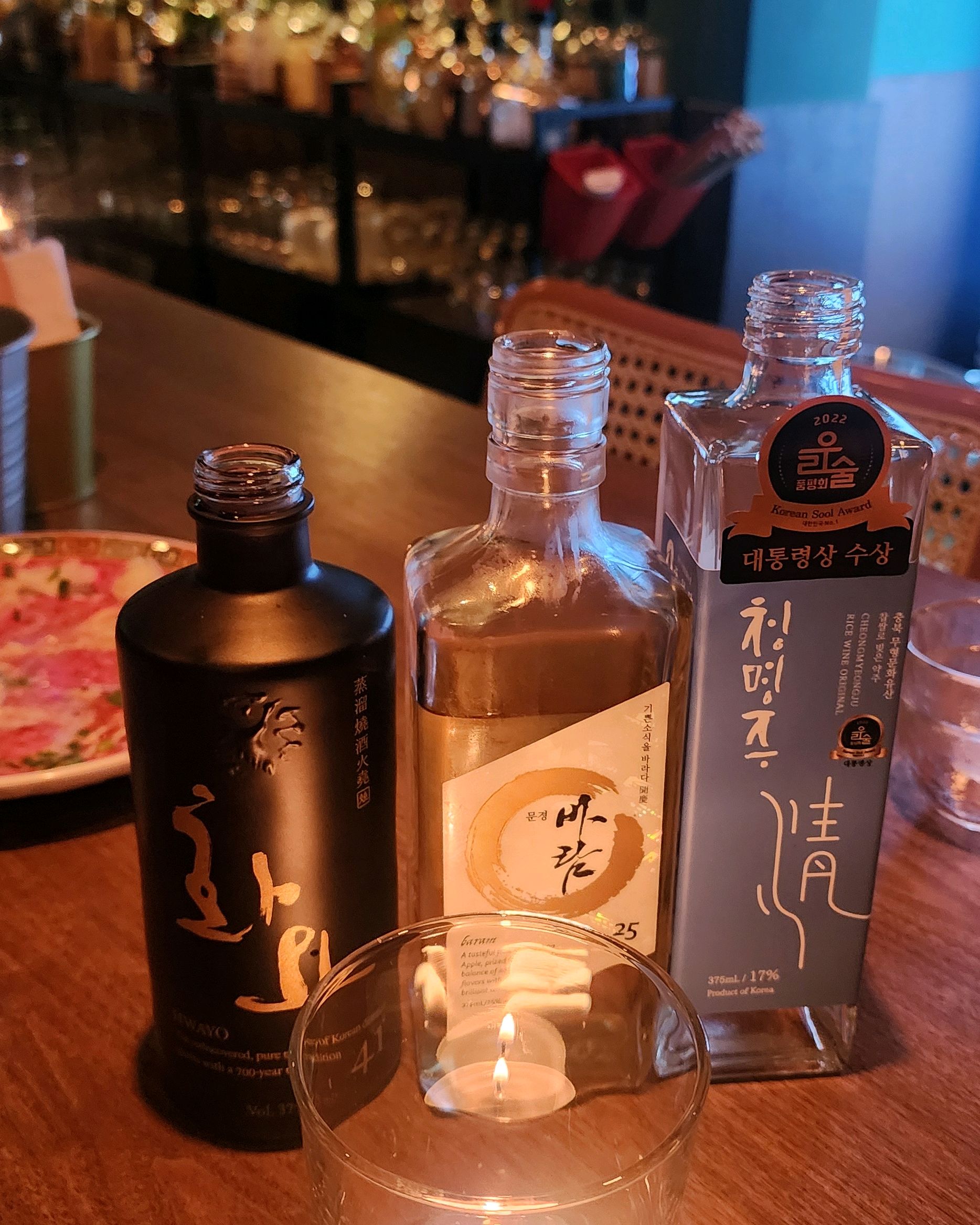 서울시 용산구 용문동 맛집 엉금집
