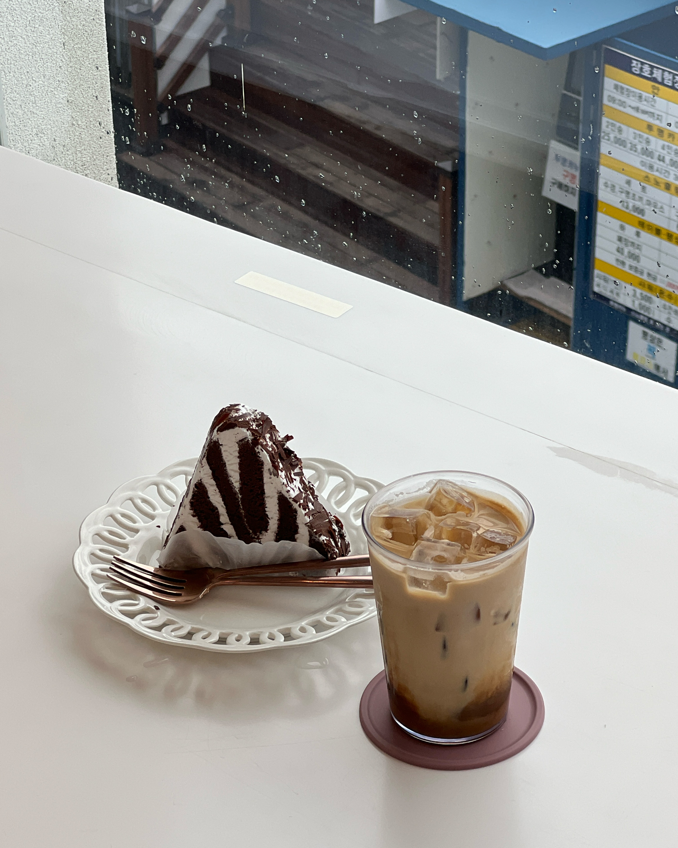 [삼척 맛집 클리어비치] 직접 가본 로컬 리뷰