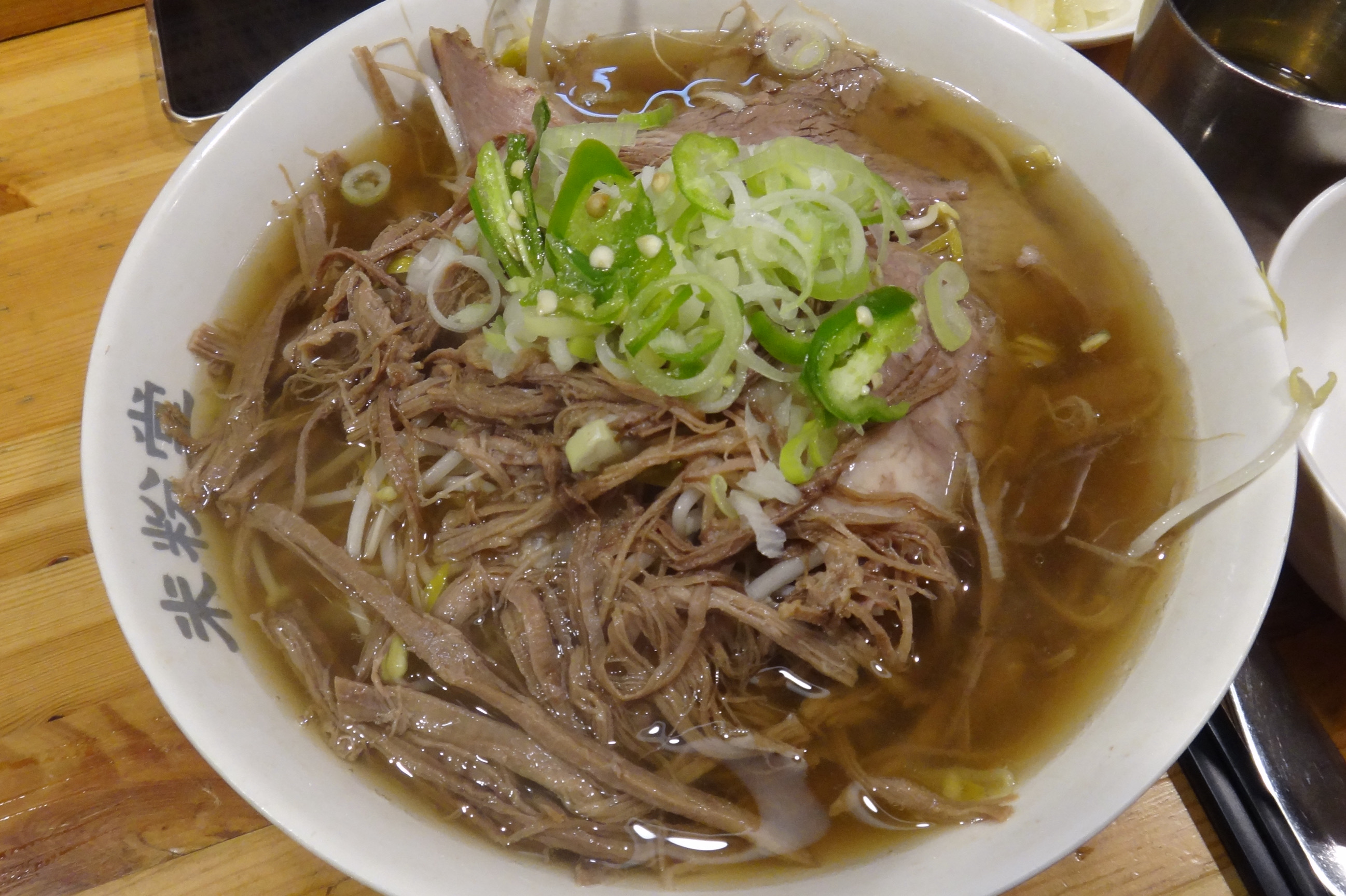 진짜 맛있어요!!! 쌀국수 먹을 줄 몰랐는데 여기로 입문 완료했습니아…🩷🩷양도 먾고 좋았어