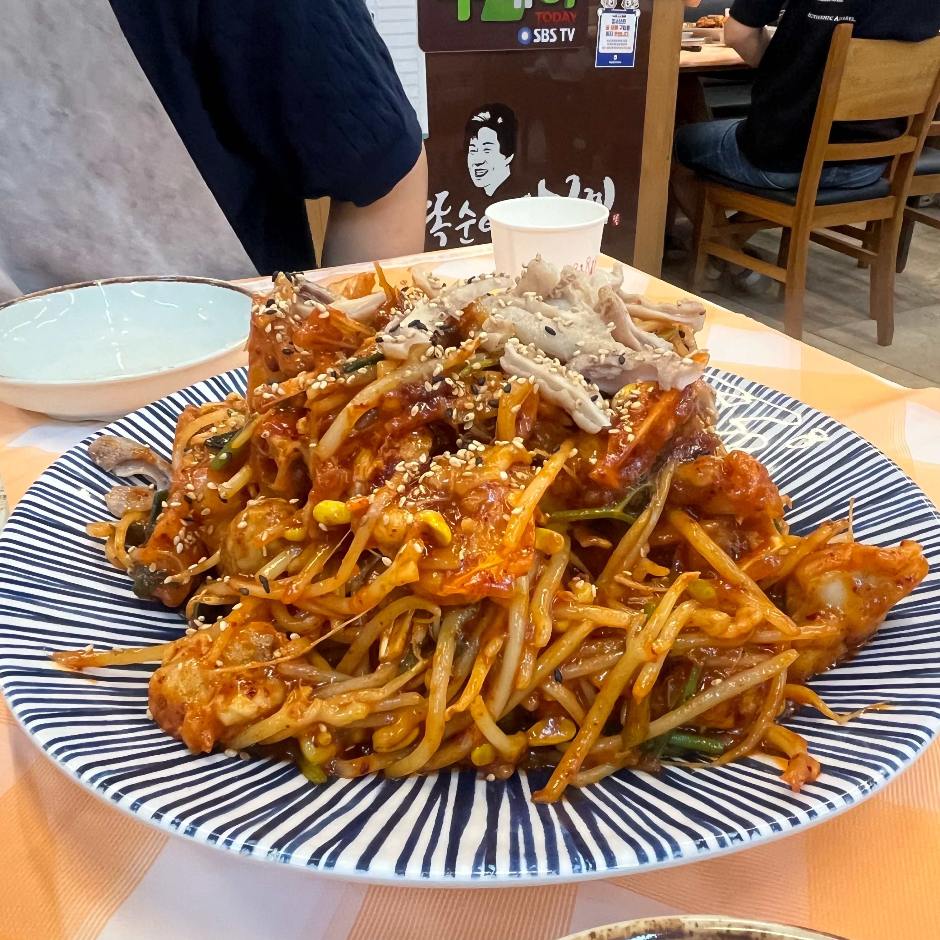 
발산역식당 광주똑순이아구찜