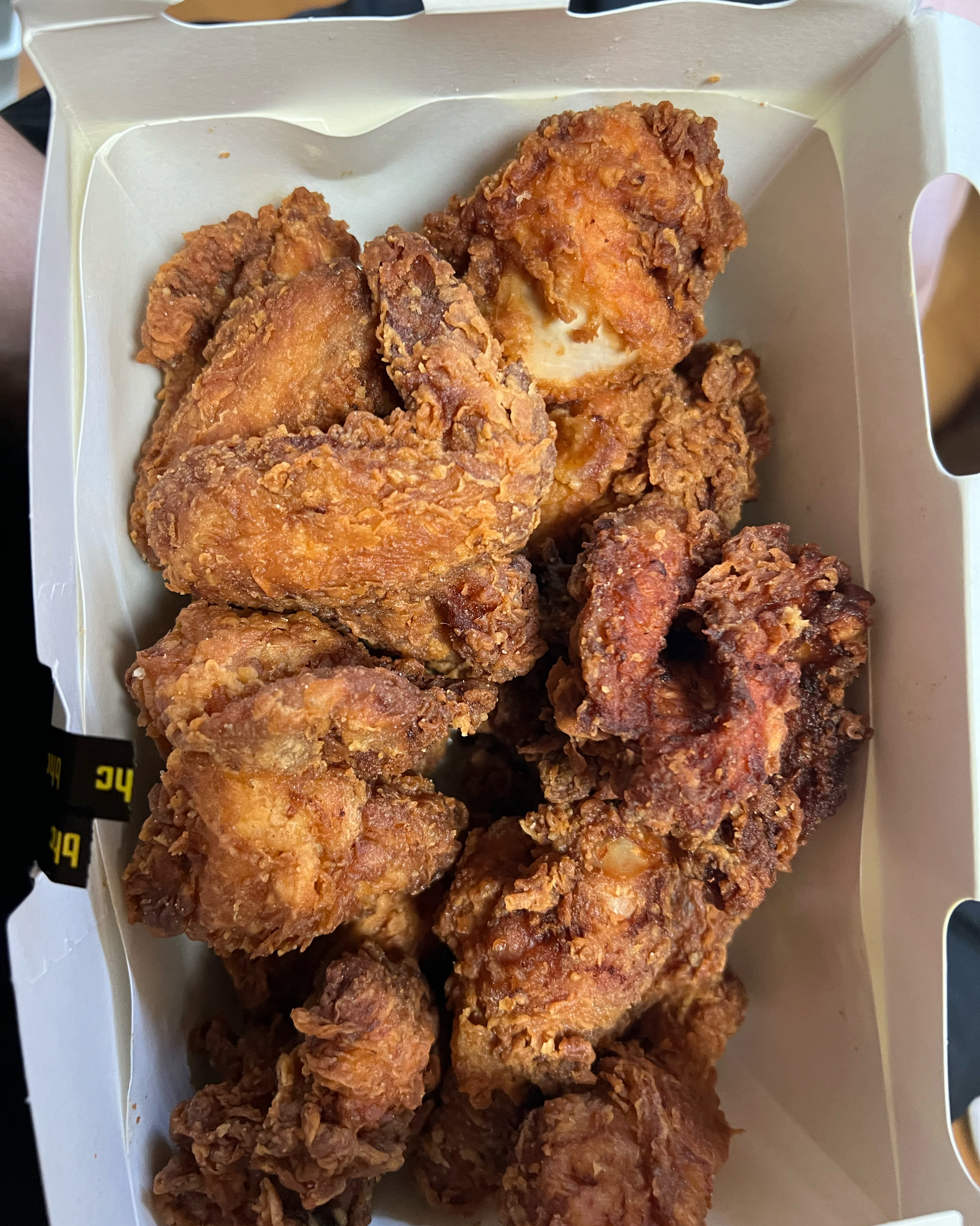 서현역 맛집 BHC치킨 서현시범단지점 내돈내산 리얼후기