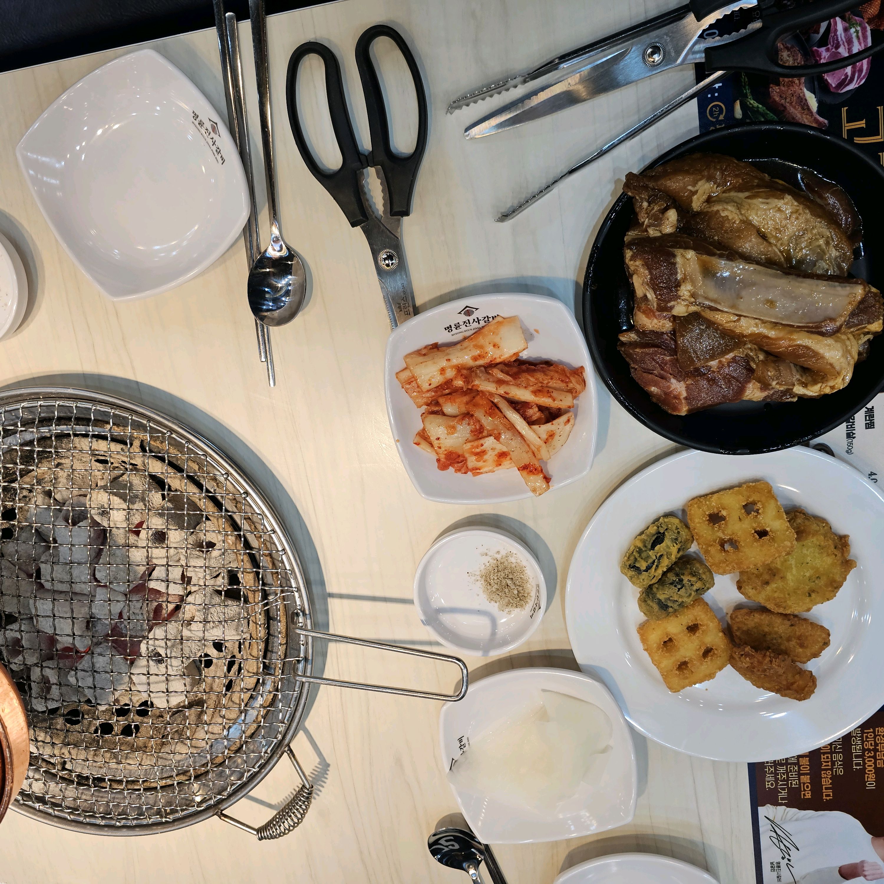 집근처에 명륜진사갈비가 생겨서 방문했습니다. - 어린이대공원 맛집 명륜진사갈비 군자점