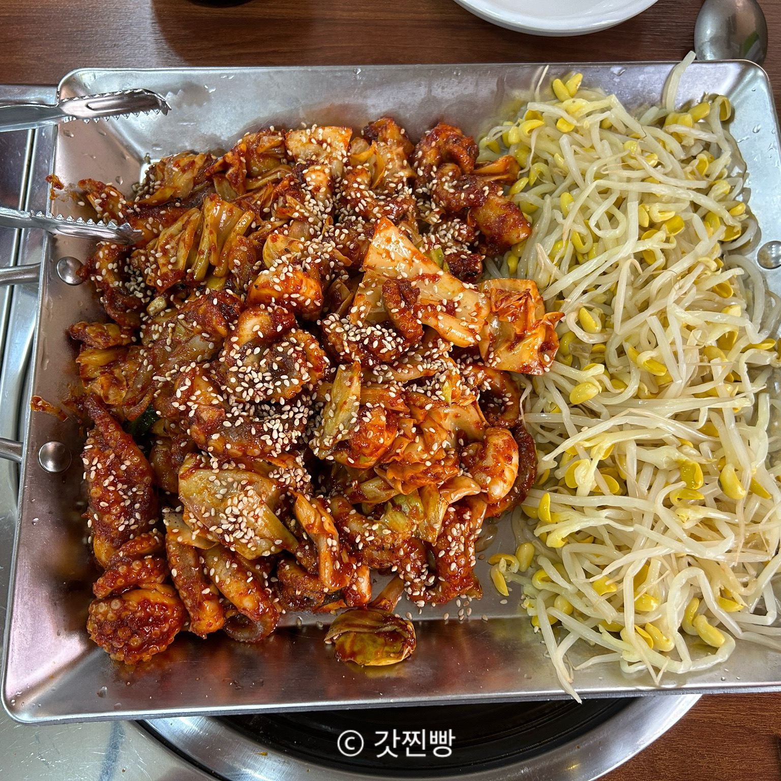✔️내돈내산 - 천호동 맛집 돗가비불쭈꾸미 천호로데오점