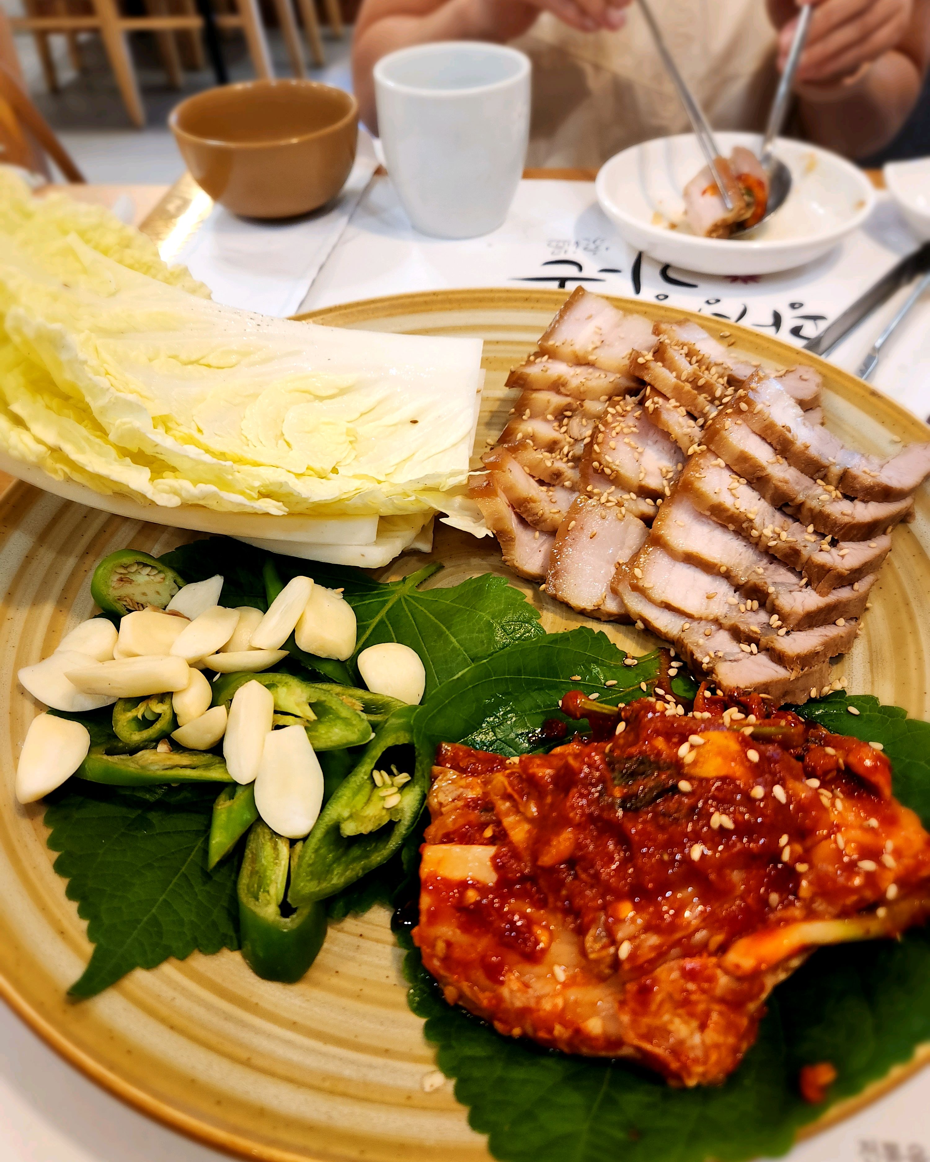 
서울시 광진구 광장동 맛집 광장동가온
